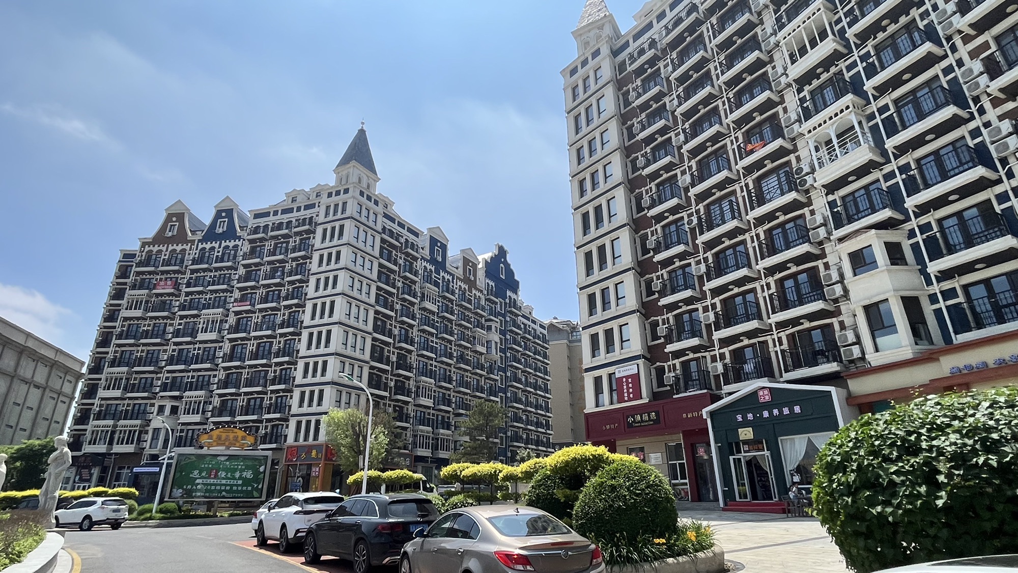 阜新宝地斯帕温泉度假区旅行图片 2