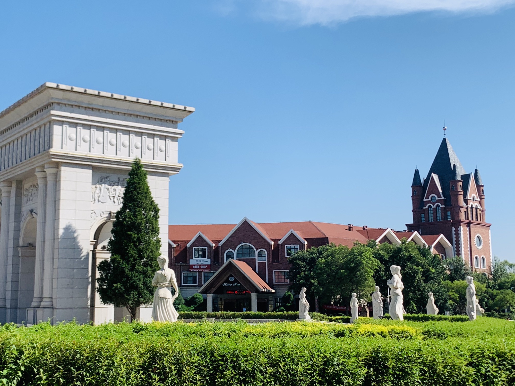 阜新宝地斯帕温泉度假区旅行图片 1