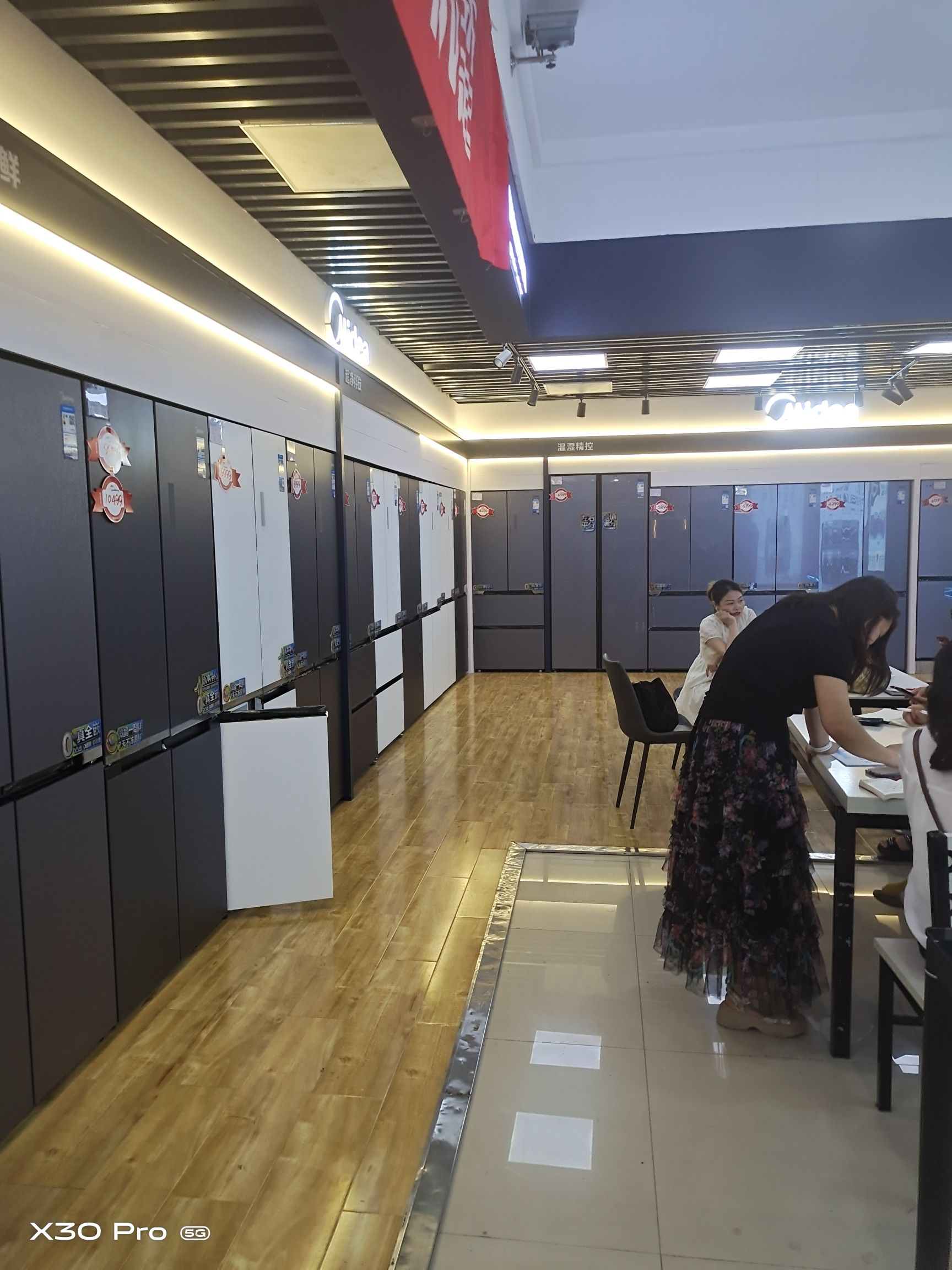 洪湖市博通电器有限公司