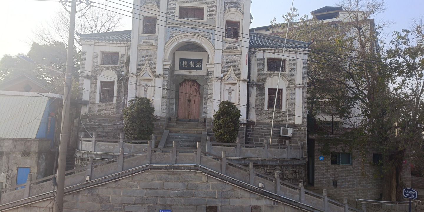 潇湘楼旅行图片 3