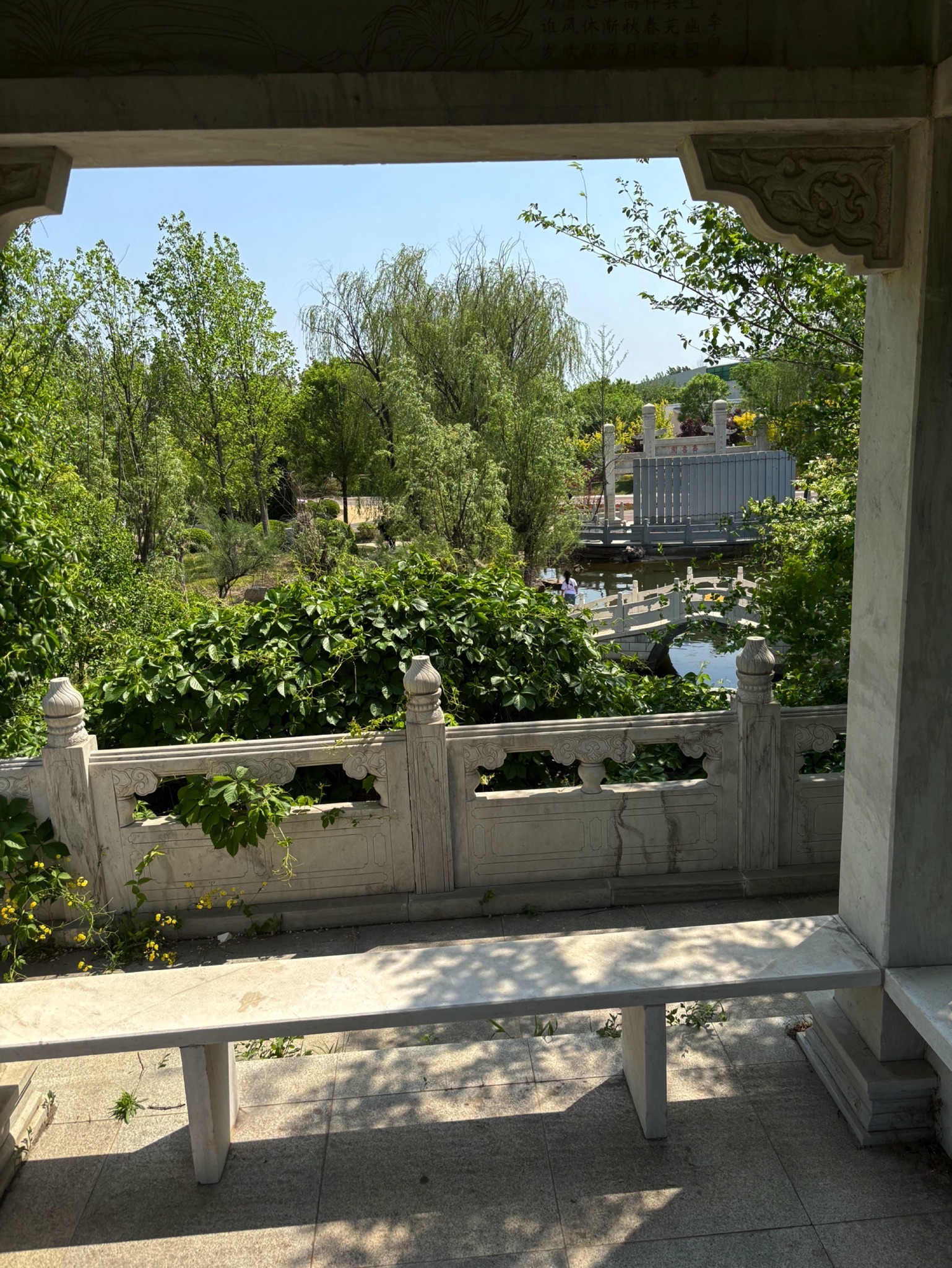 南湖·绿博园景区旅行图片 1