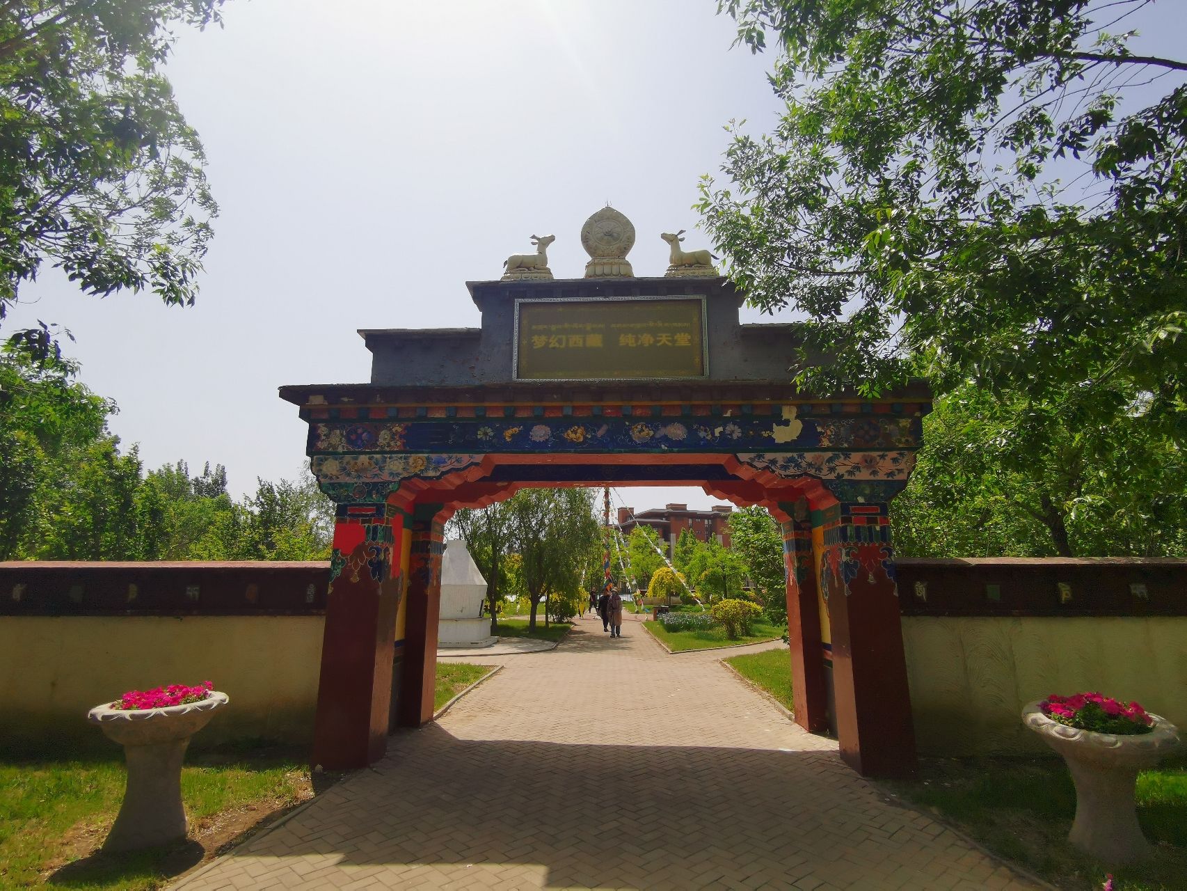 南湖·绿博园景区旅行图片 2