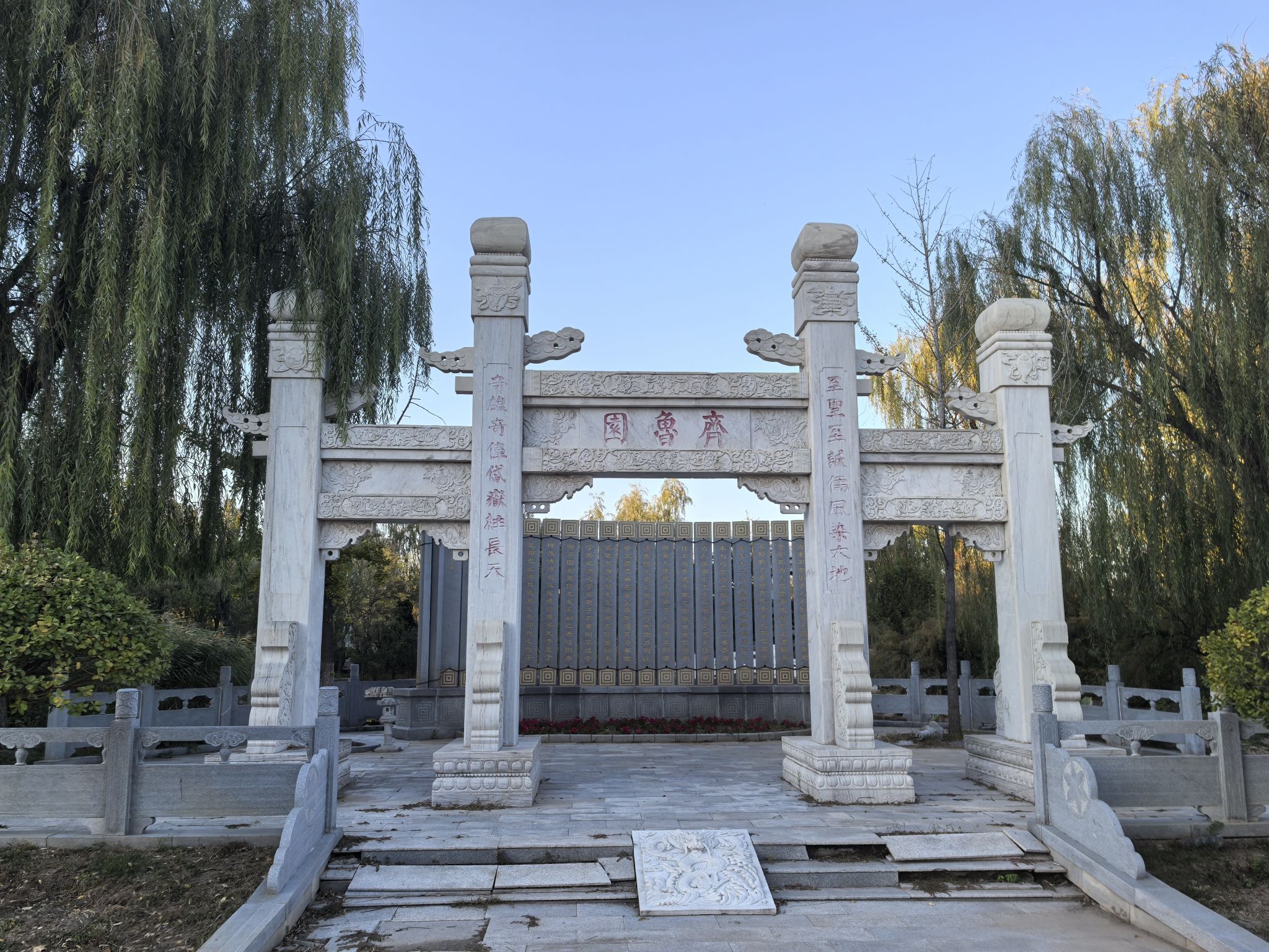 南湖·绿博园景区旅行图片 1
