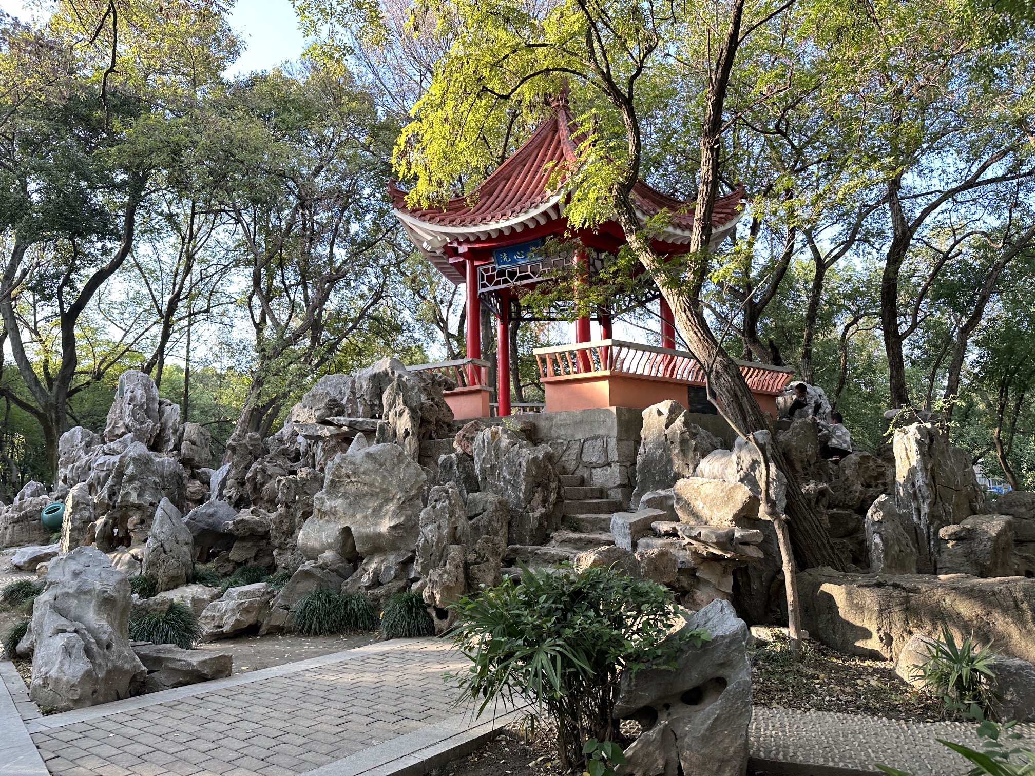 无为市绣溪公园