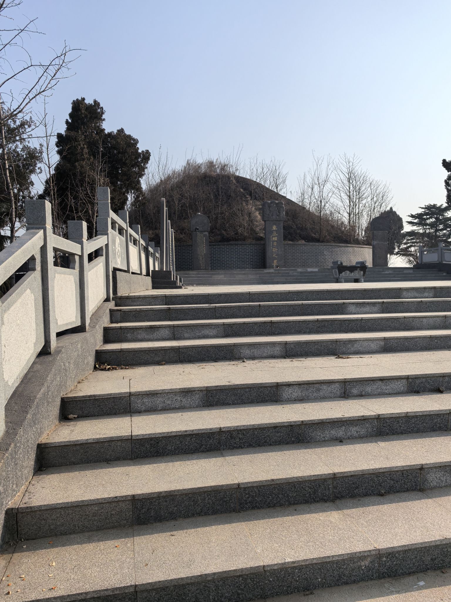 李斯墓旅行图片 2
