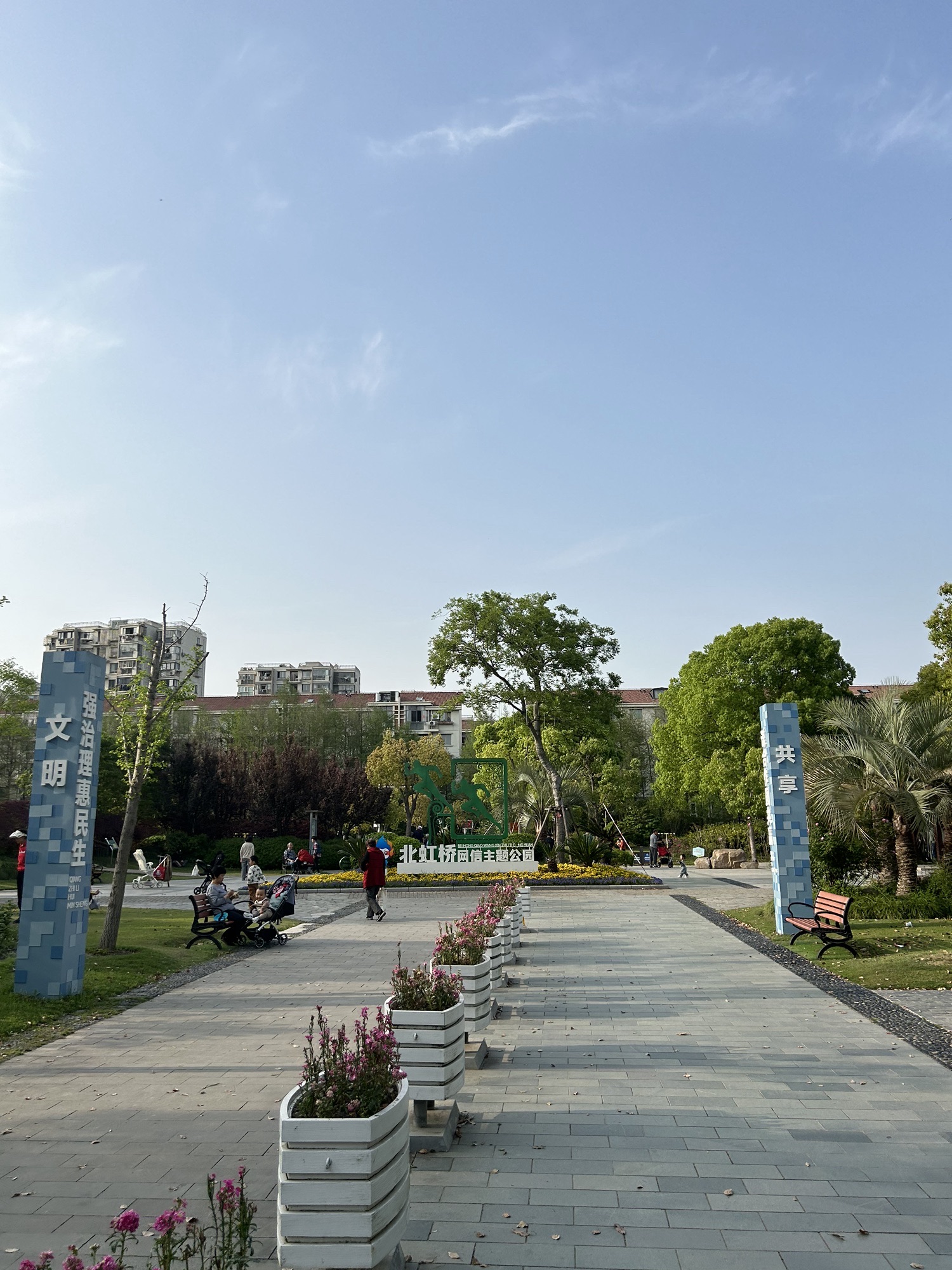 金鹤公园旅行图片 2