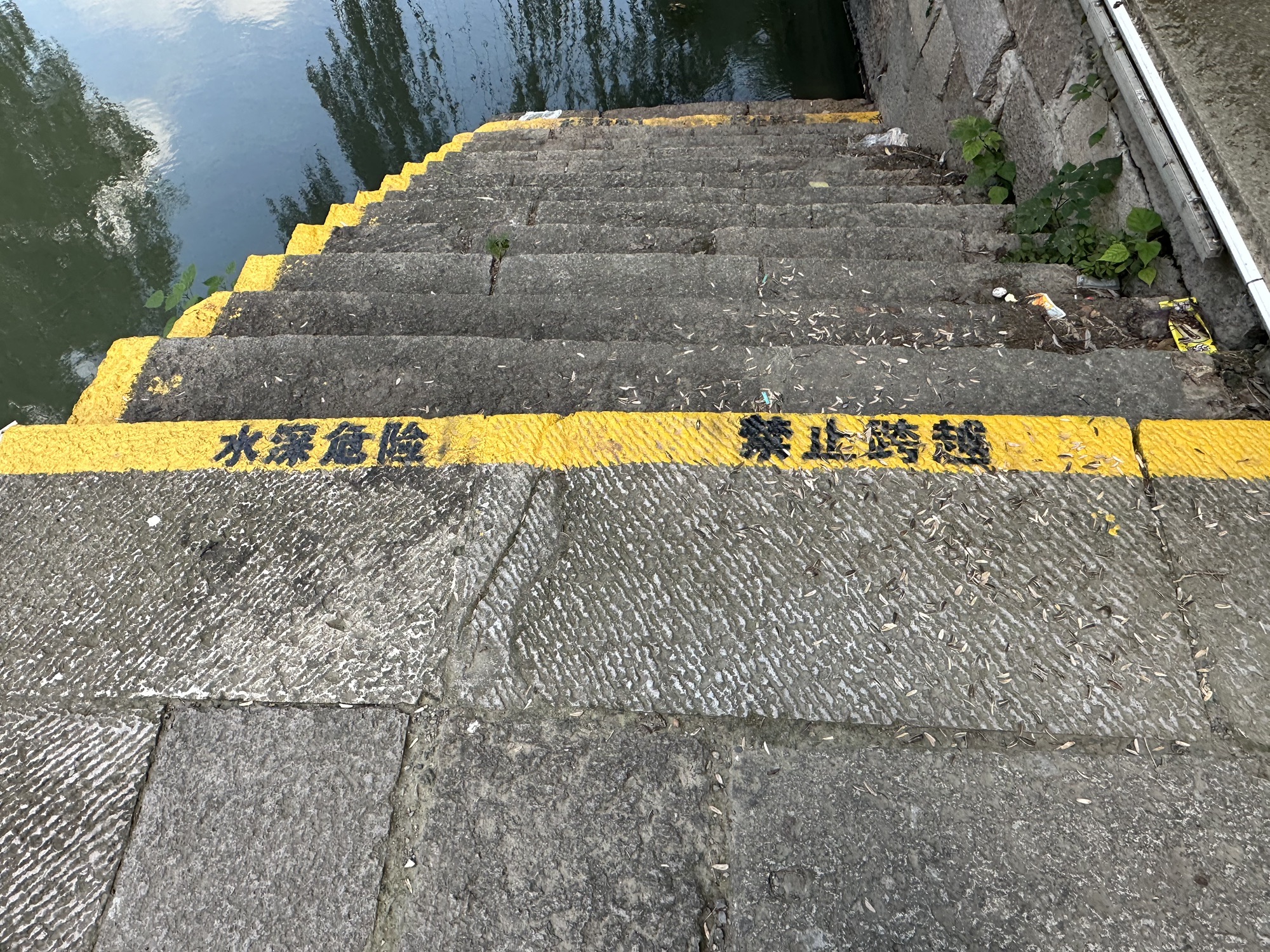 小河历史文化街区旅行图片 2