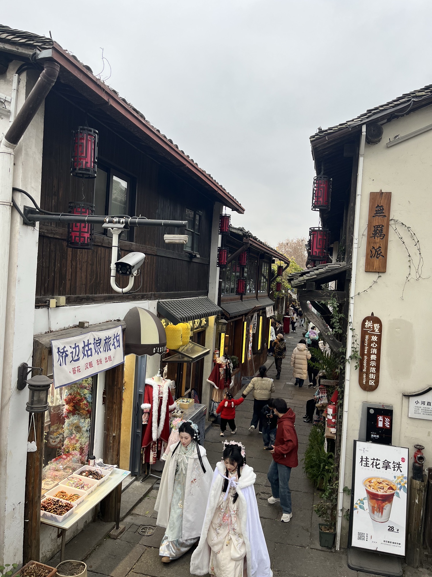 小河历史文化街区旅行图片 2