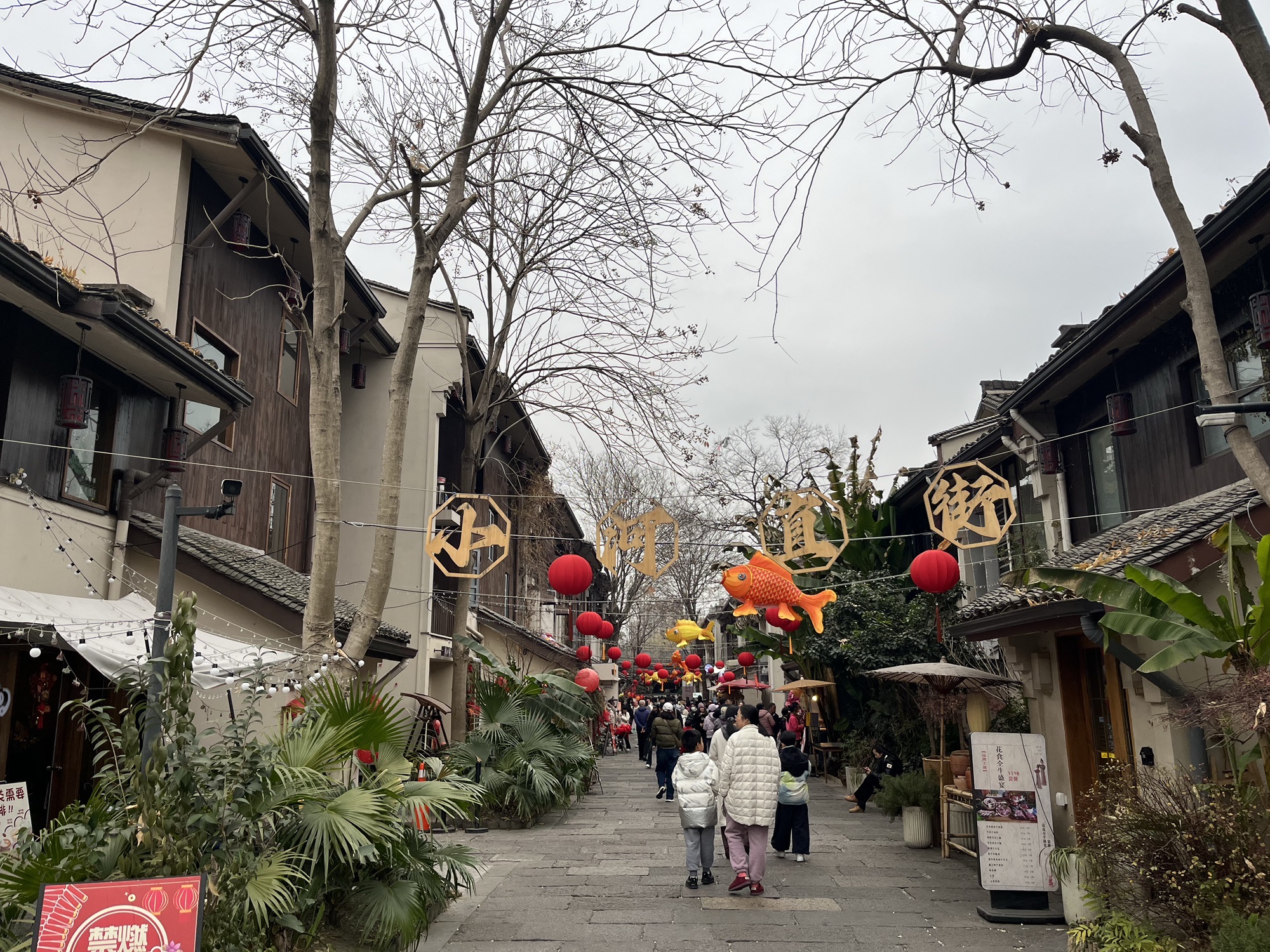 小河历史文化街区旅行图片 1