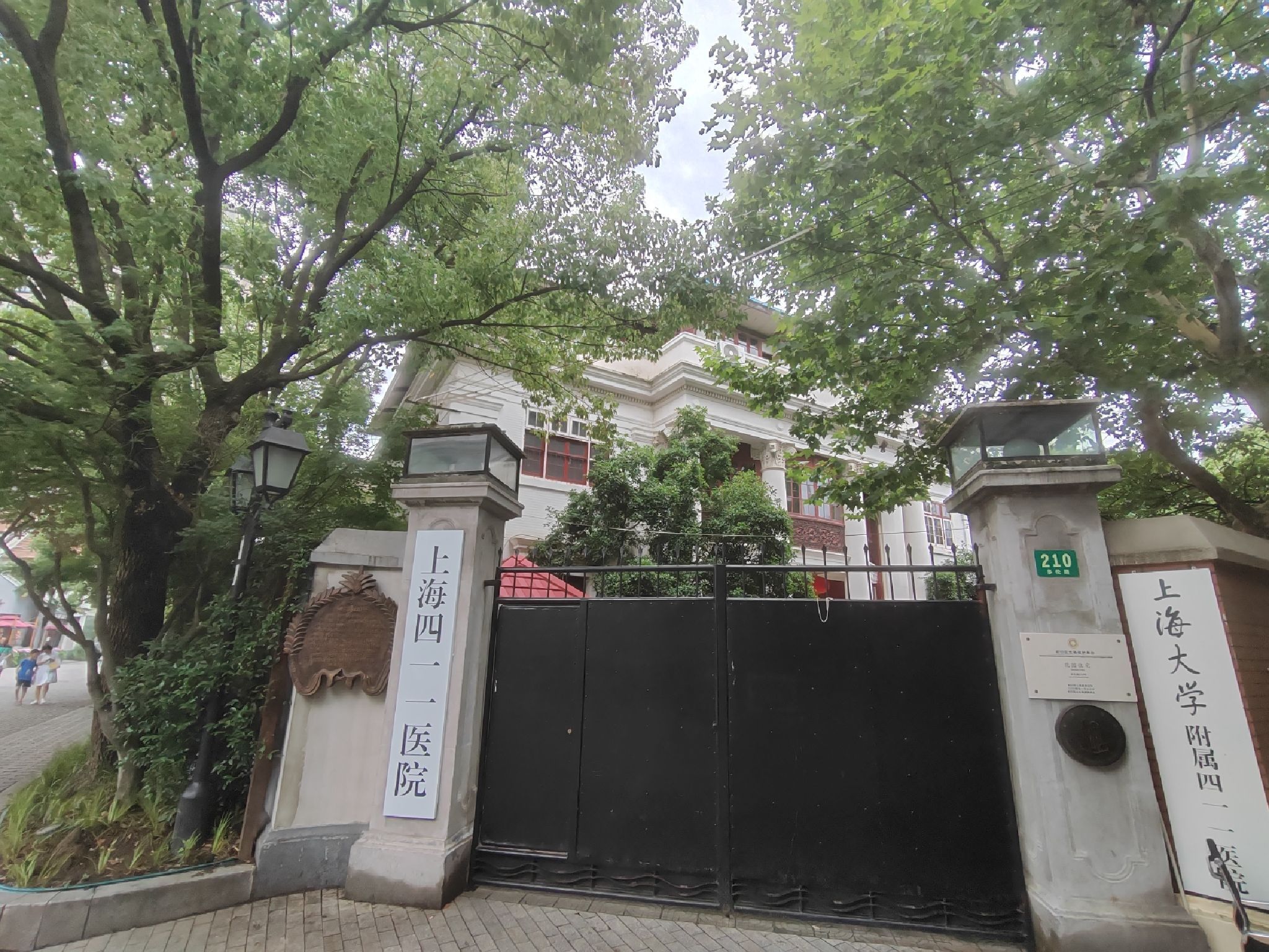 白公馆(不对外开放)旅行图片 1