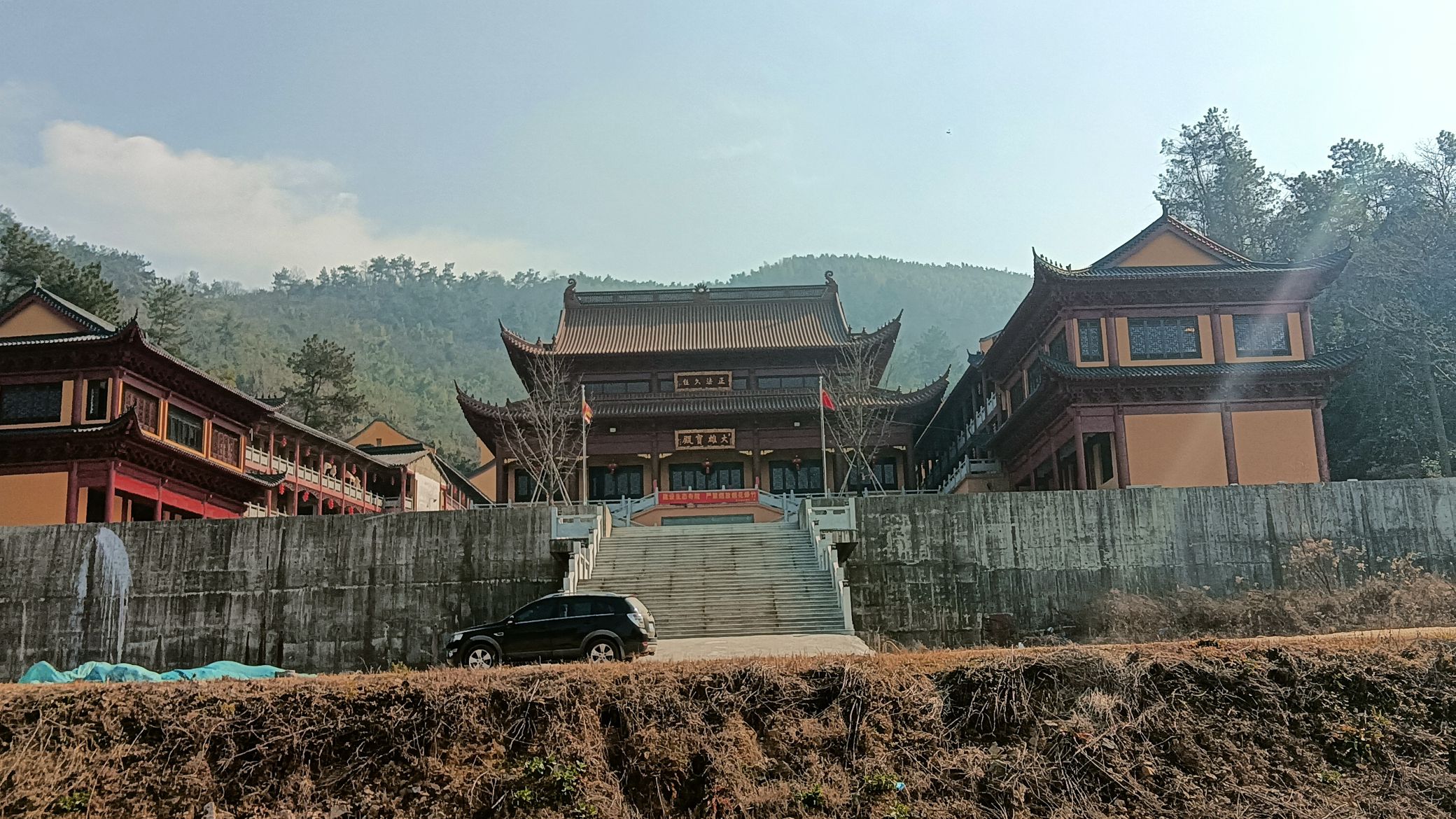 城山沟景区旅行图片 2