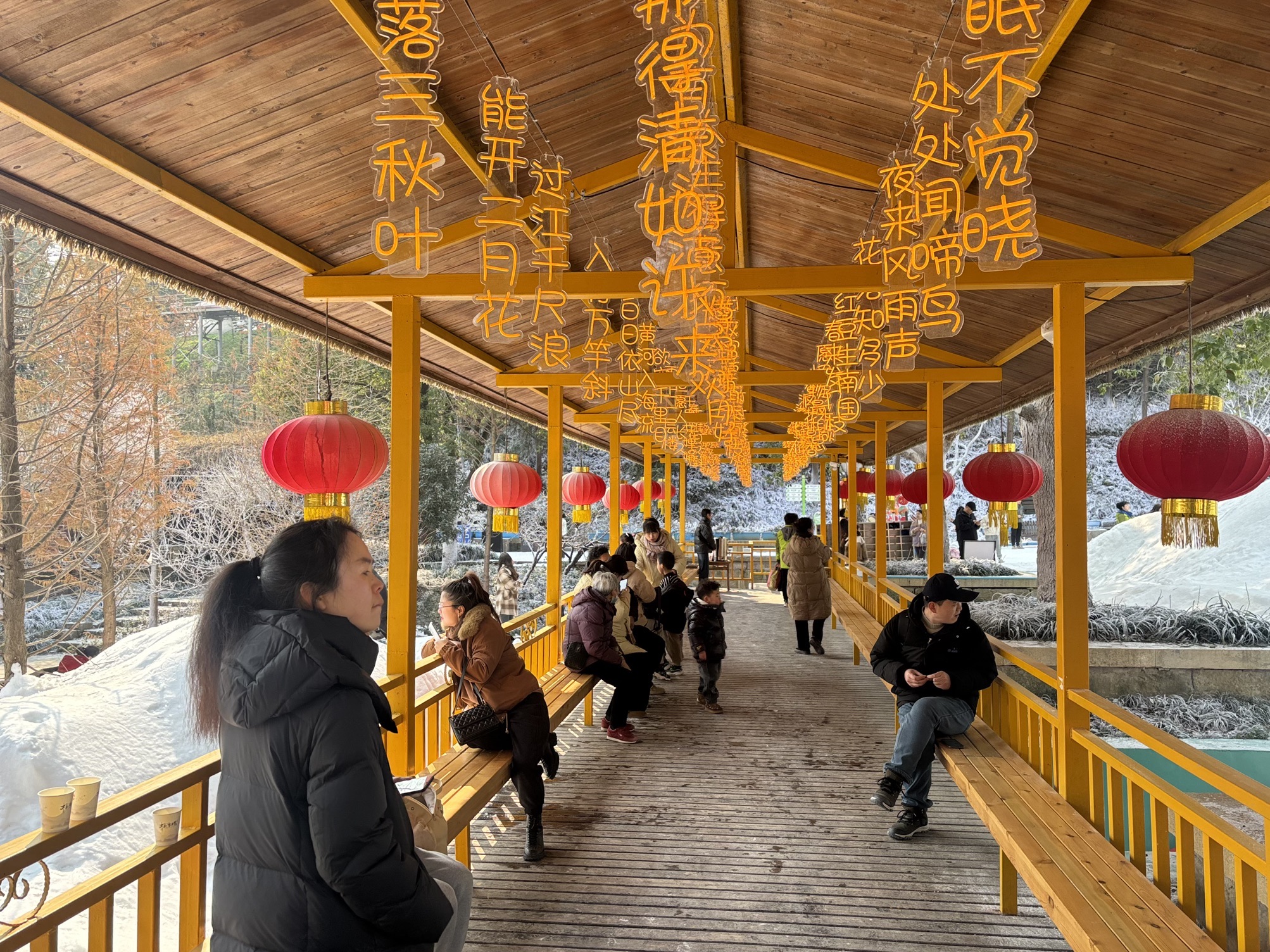 城山沟景区旅行图片 2