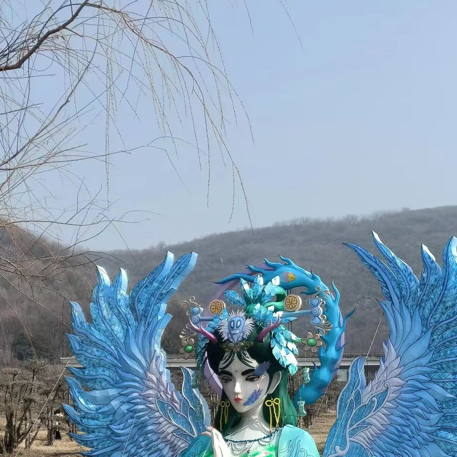 驻马店老乐山风景区旅行图片 2