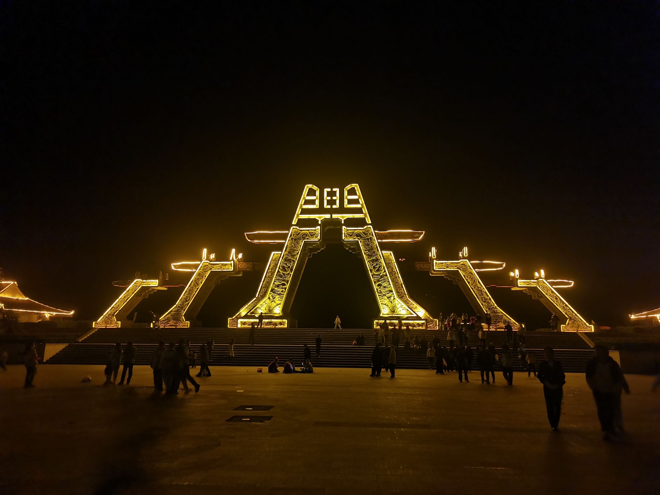 驻马店老乐山风景区旅行图片 1