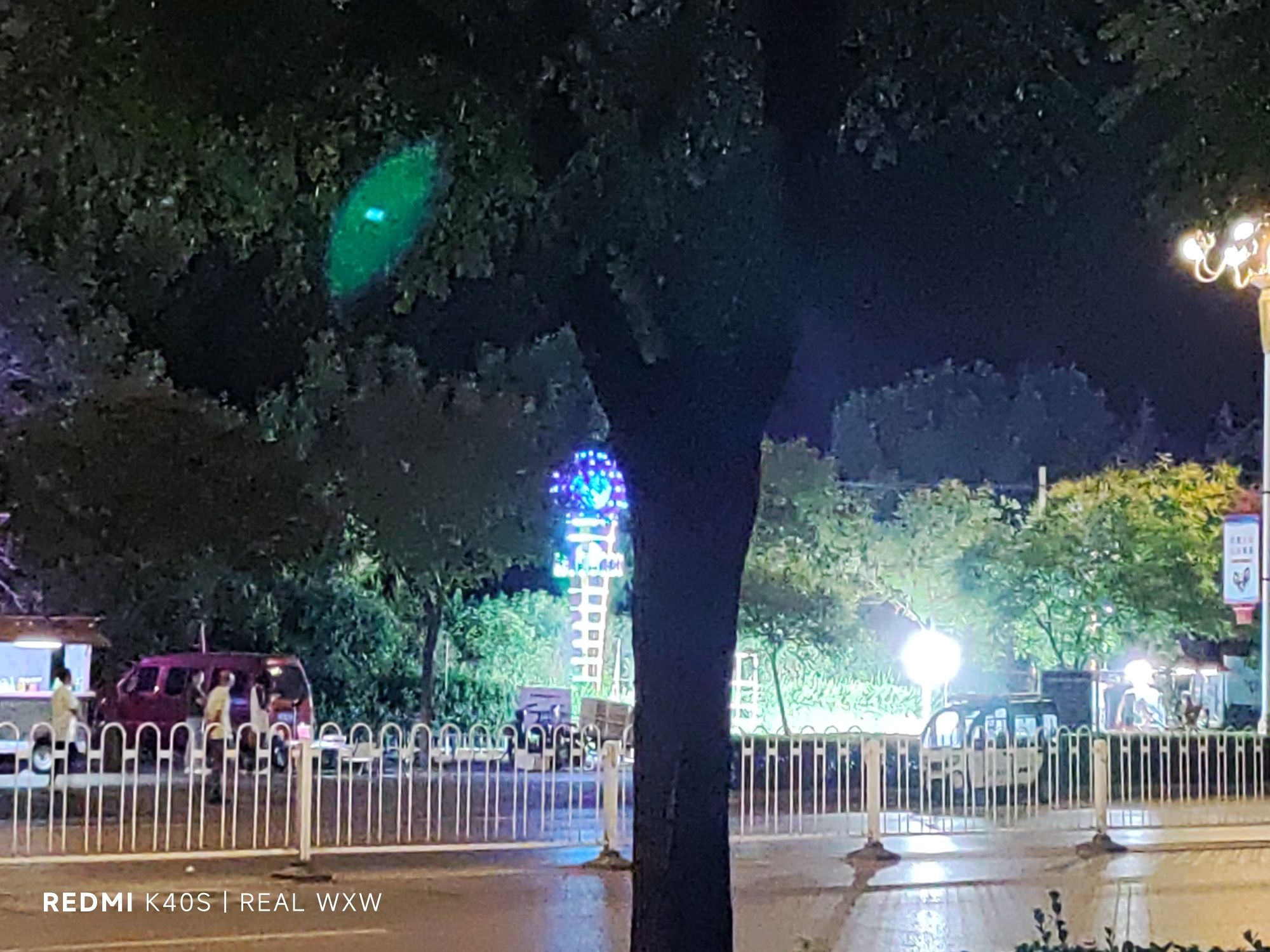 罗城公园旅行图片 2