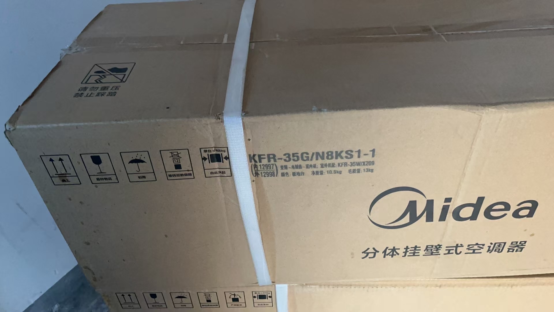 芷江海秋家电有限公司