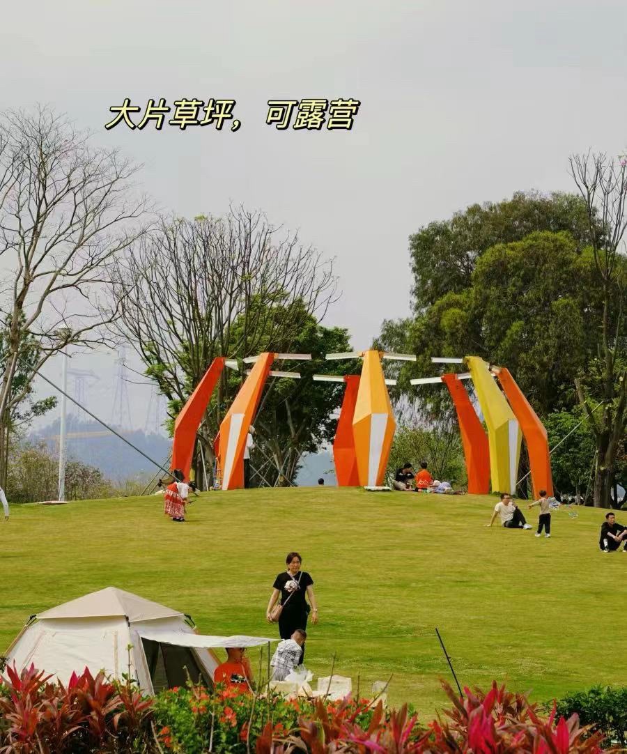 明湖公园旅行图片 2