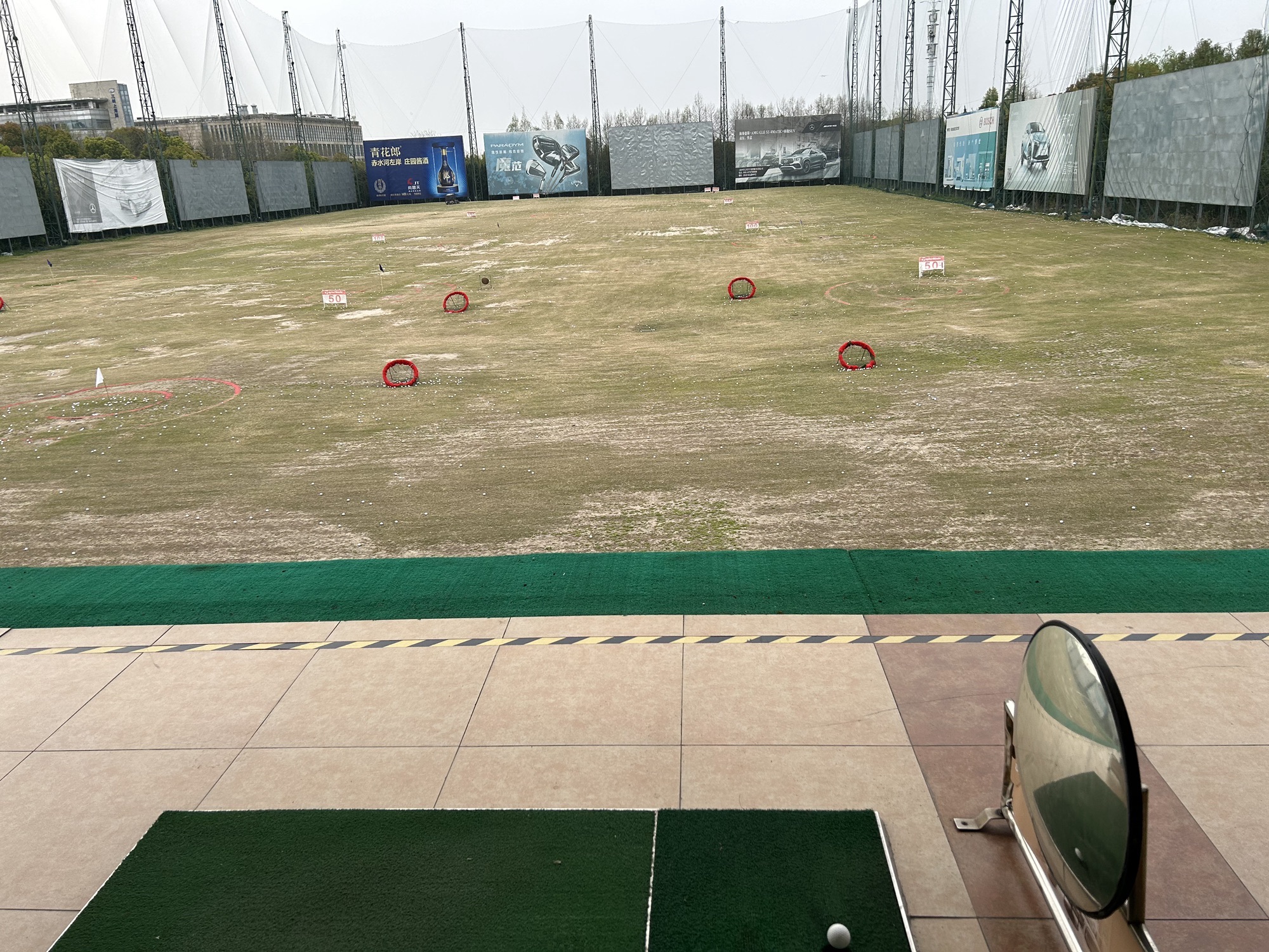 场地封面-上海森星高尔夫练习场