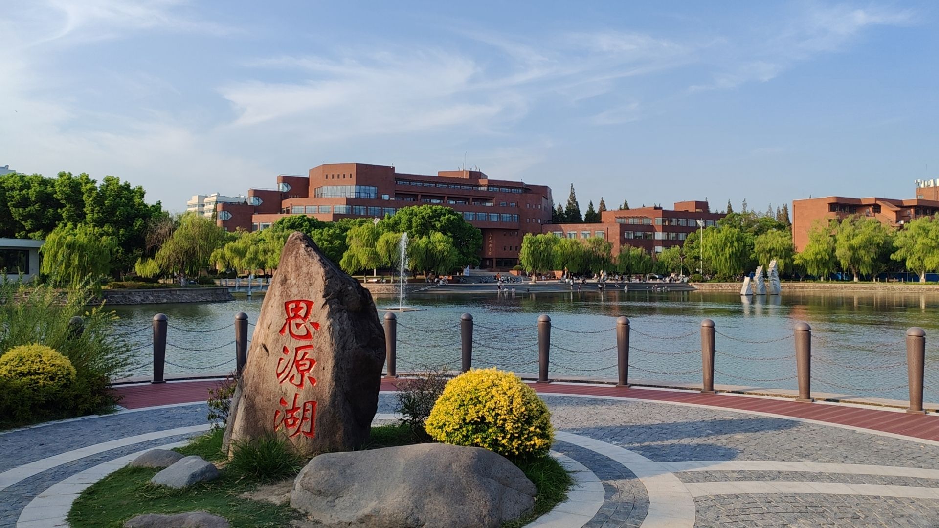 上海交通大学纪念品中心(光明路)