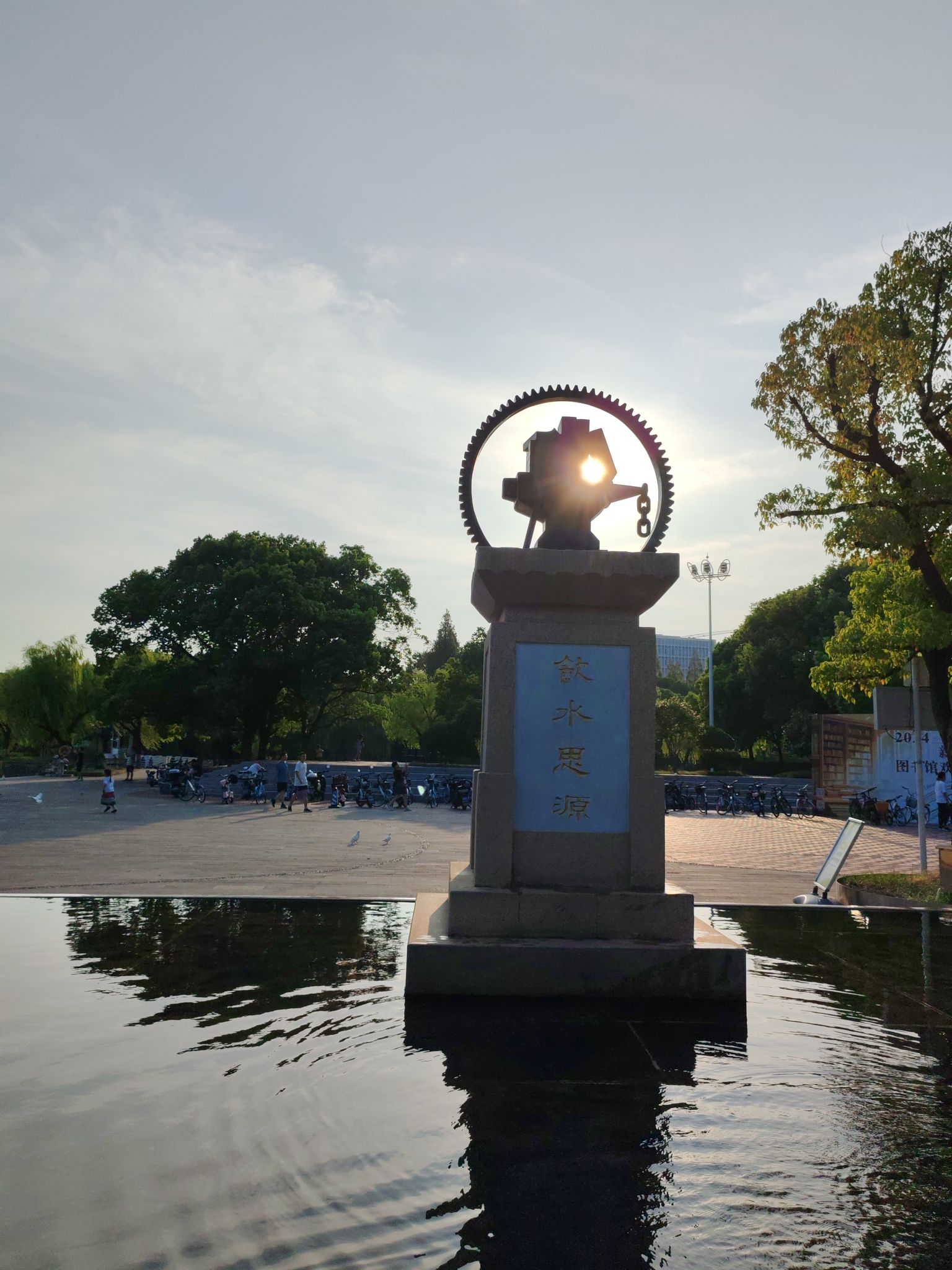 上海交通大学纪念品中心(光明路)