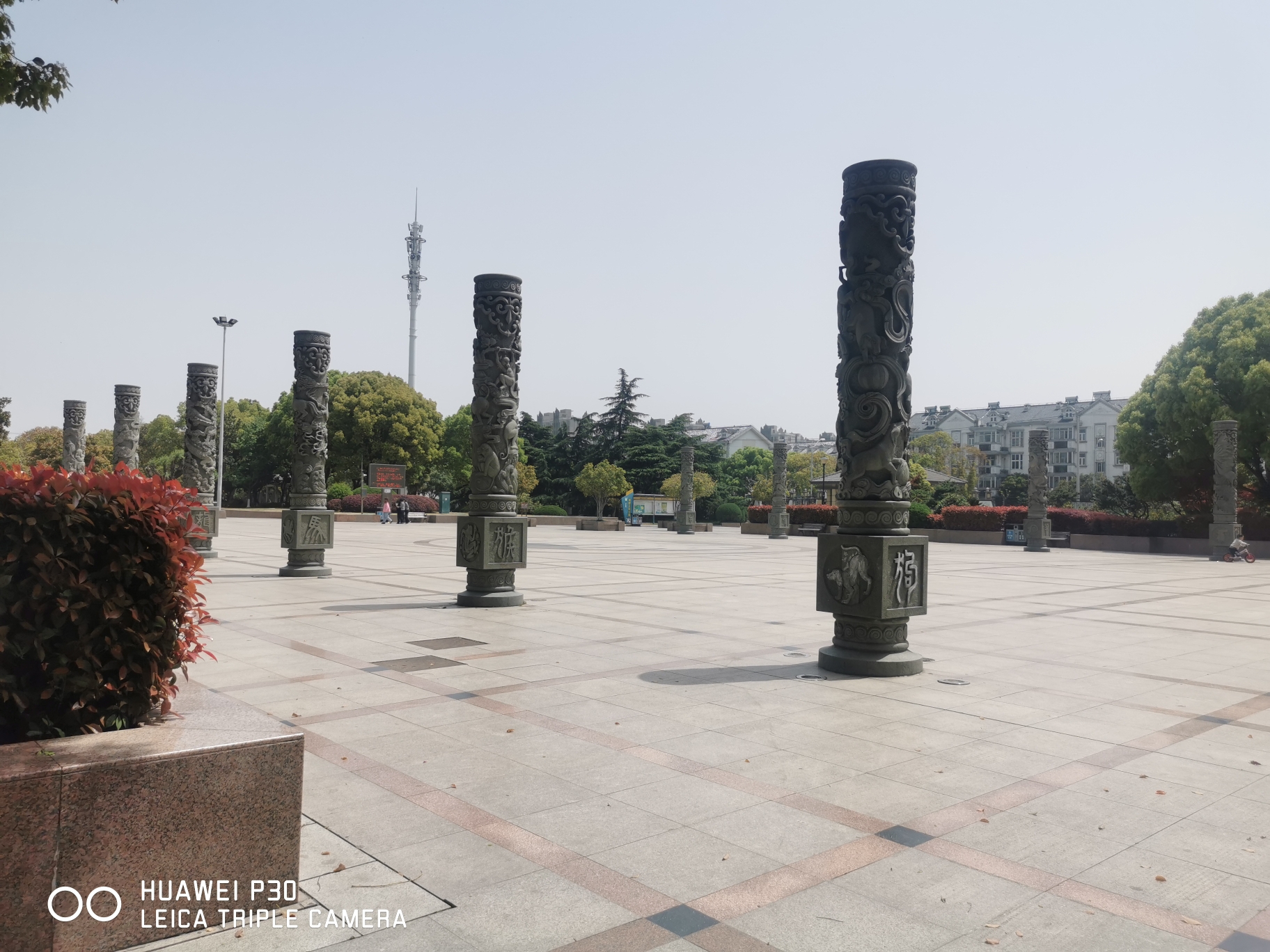 华新公园旅行图片 2