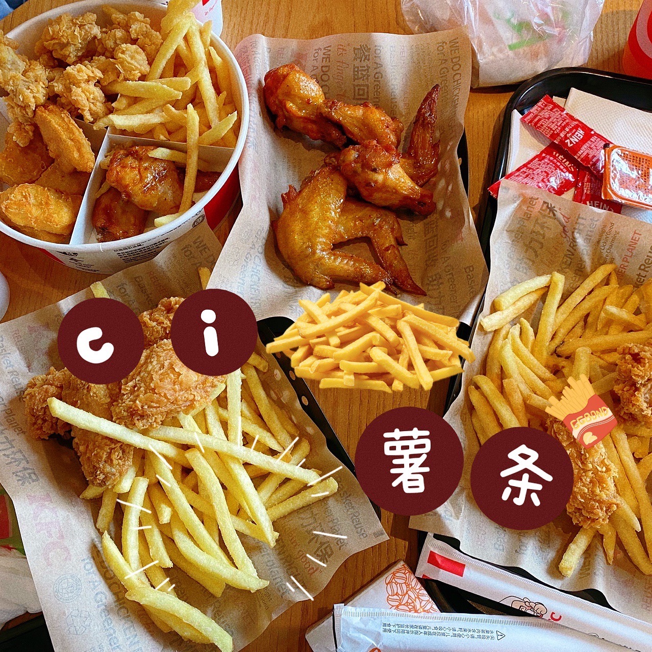 肯德基(罗定店)