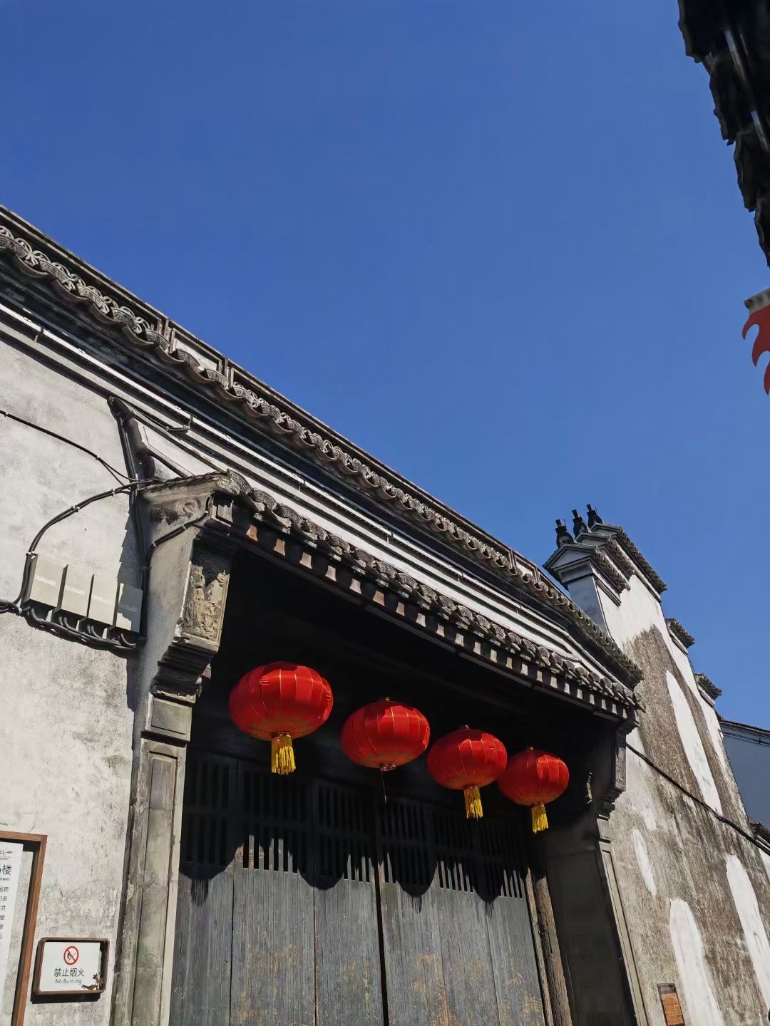 鸣鹤古镇旅行图片 2