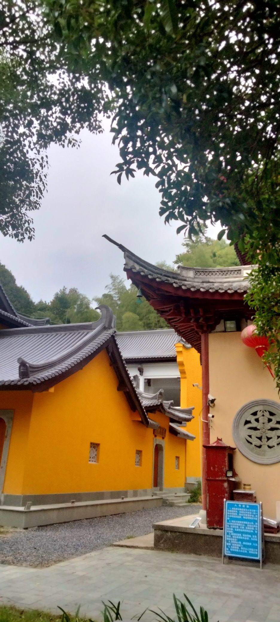 真武山风景区旅行图片 1