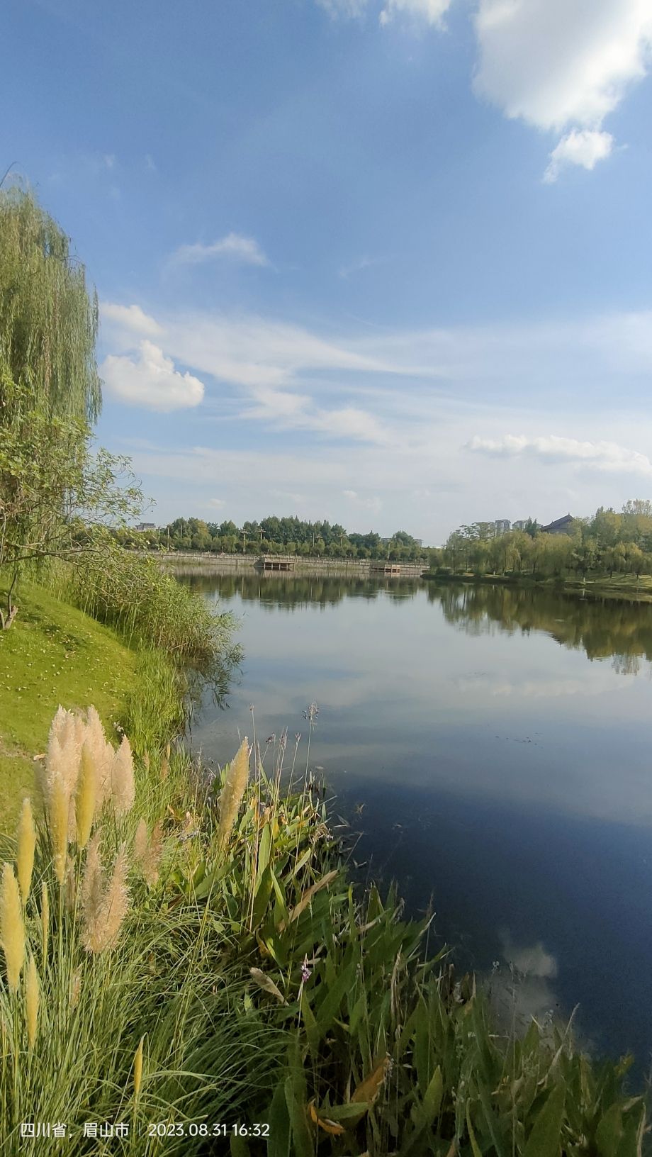 苏母公园旅行图片 1