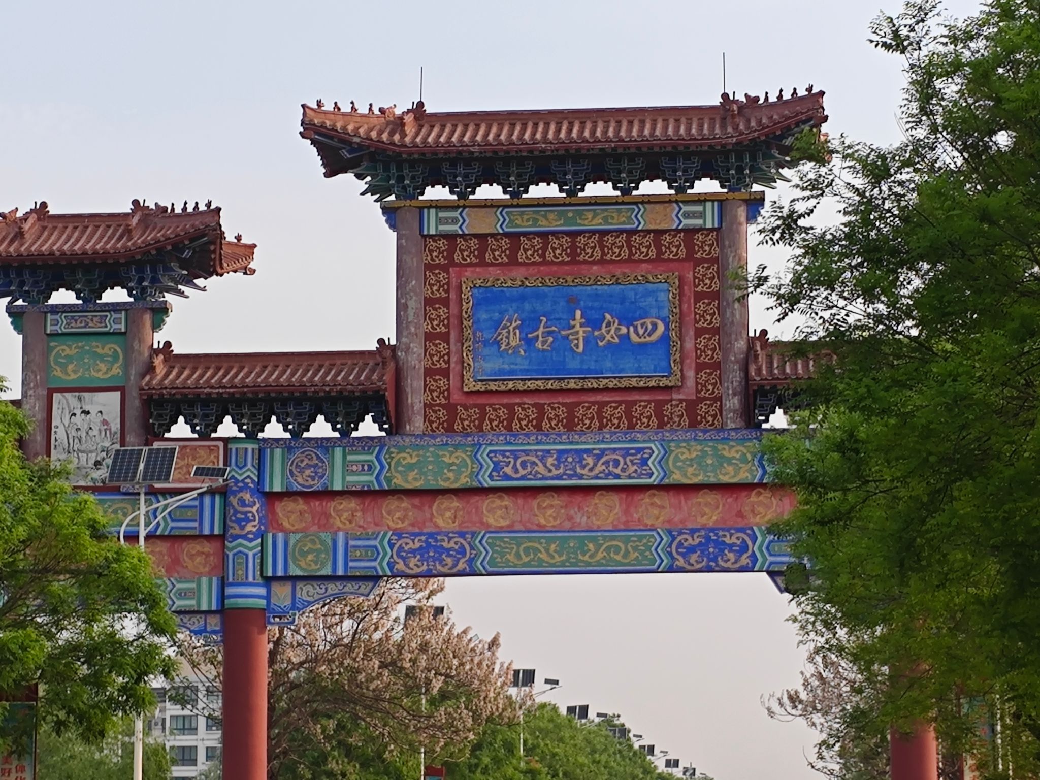 四女寺风景区旅行图片 1