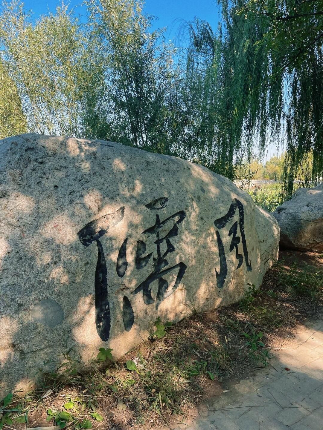 四女寺风景区旅行图片 1