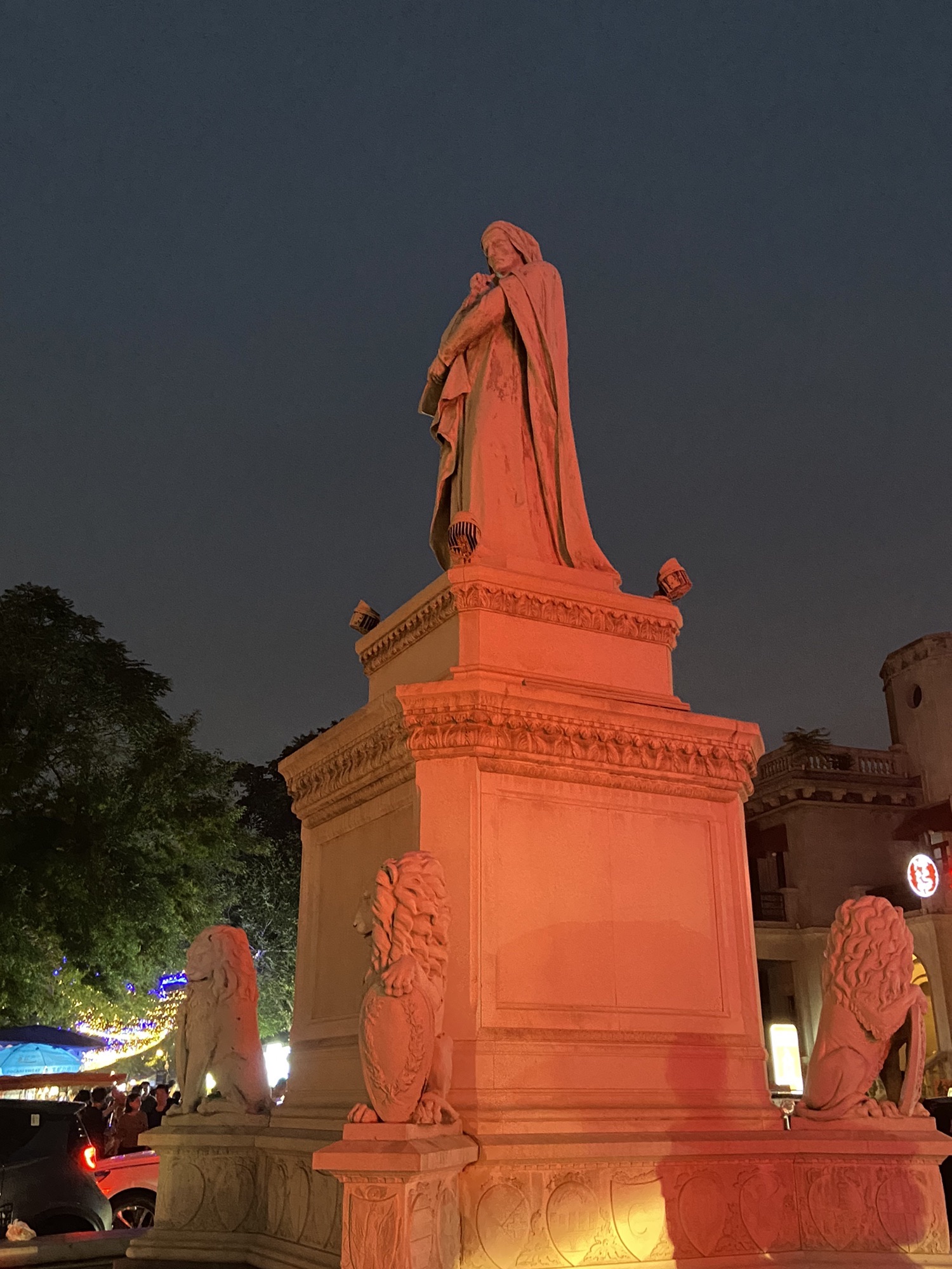 海河中心广场公园旅行图片 3