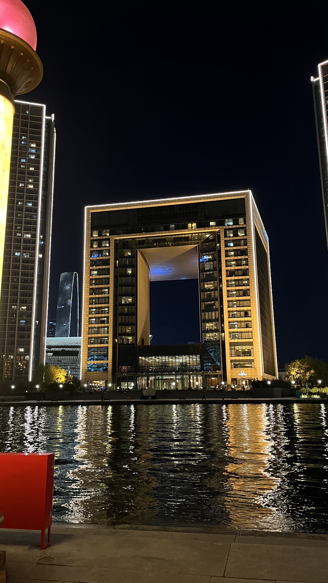 海河中心广场公园旅行图片 1