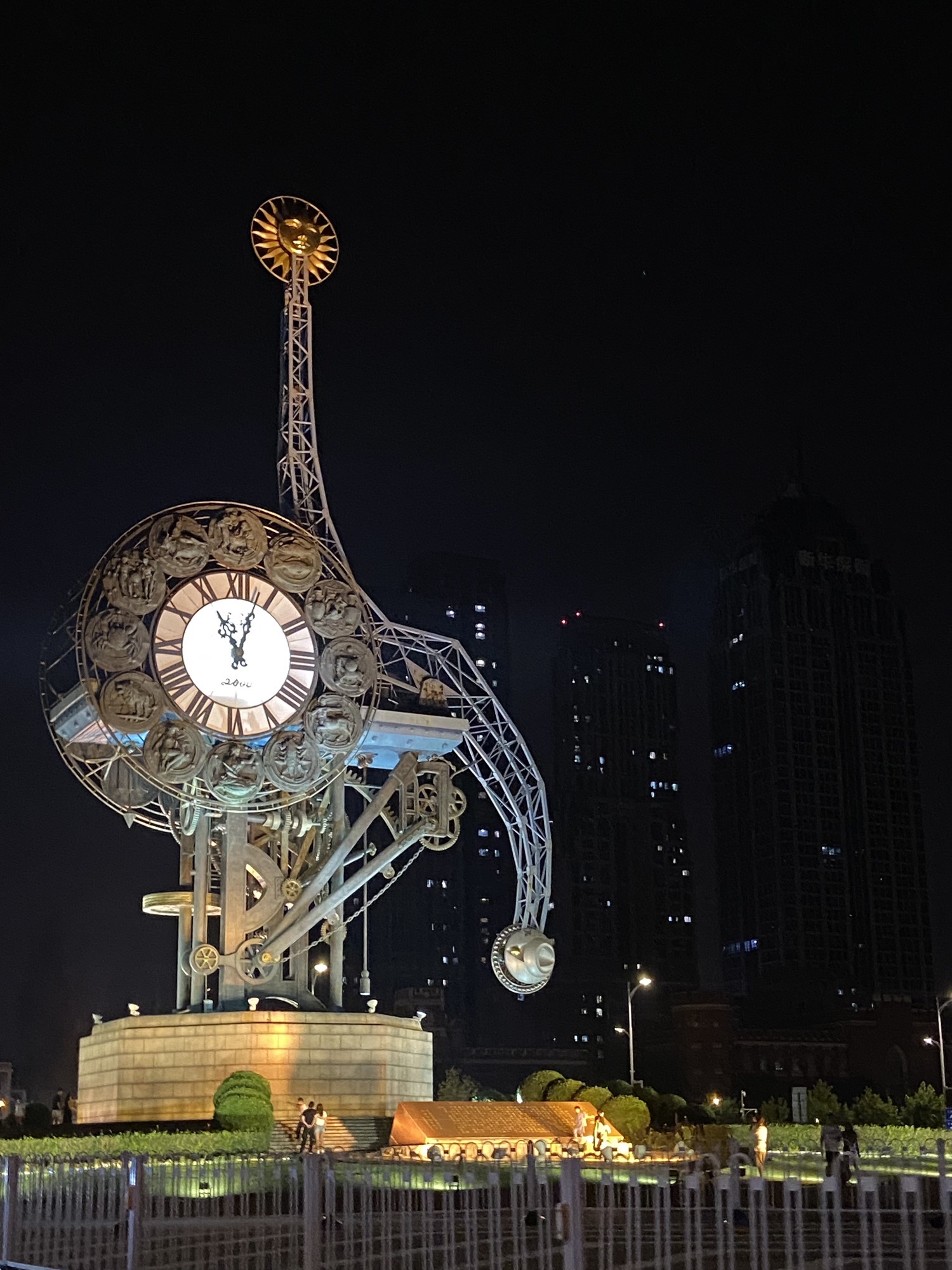 海河中心广场公园旅行图片 1
