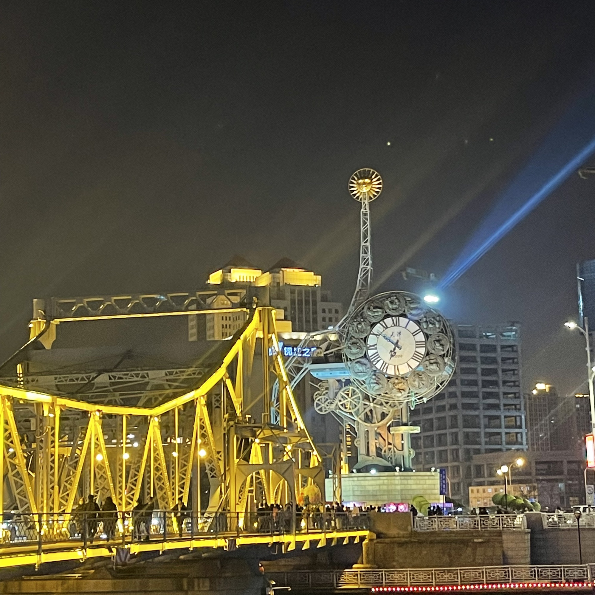 海河中心广场公园旅行图片 1