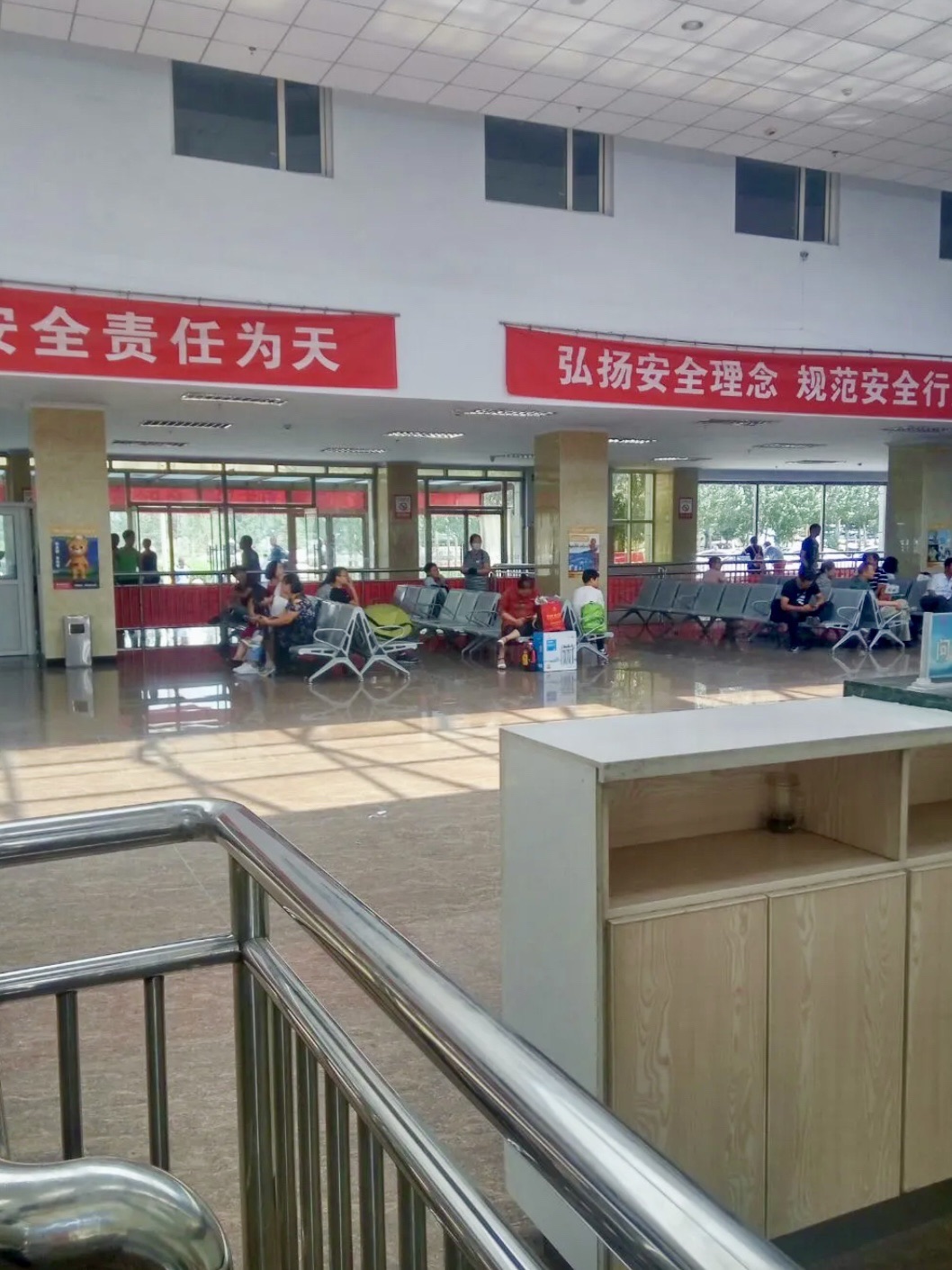 张北汽车客运站