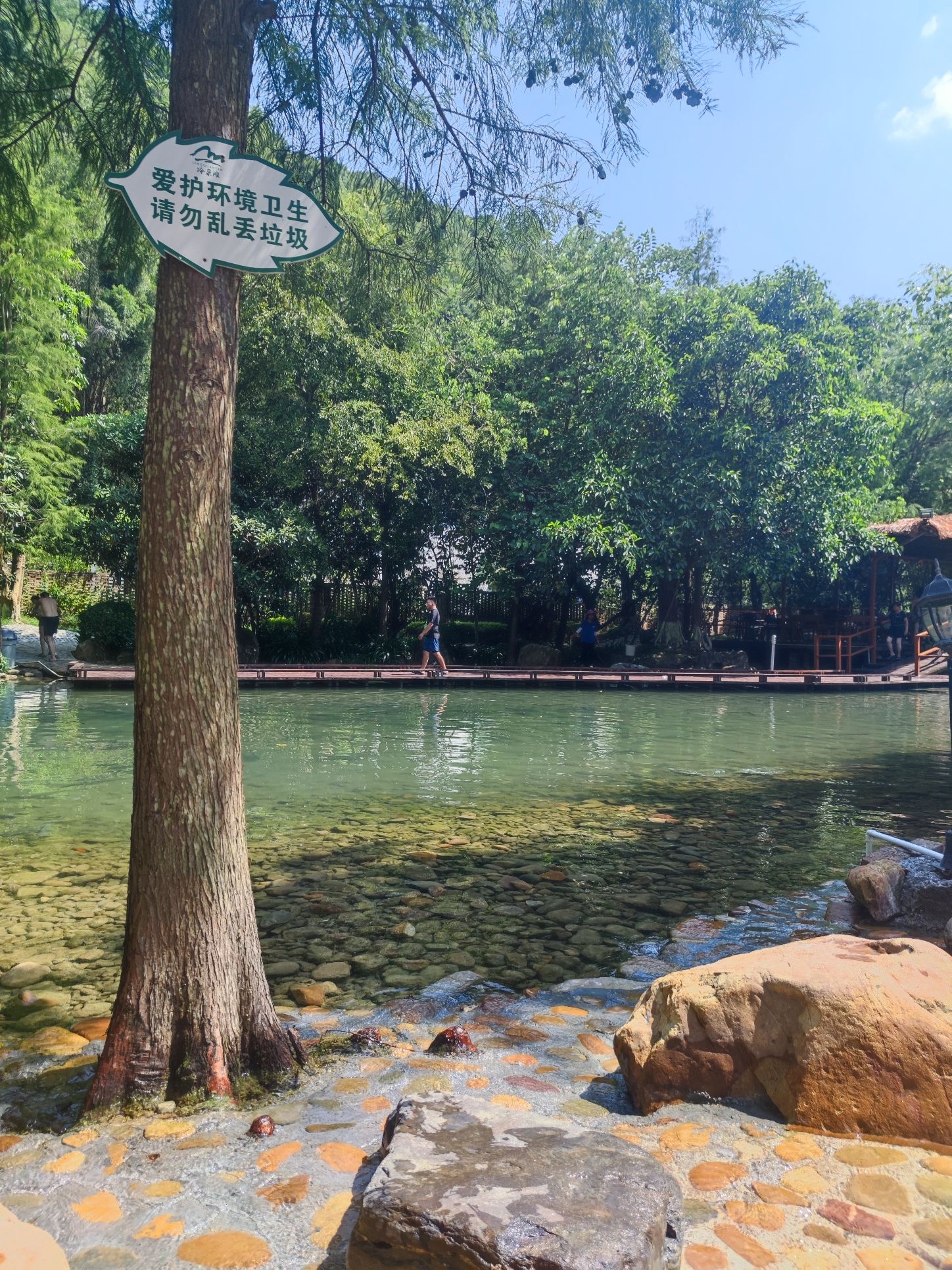 冷泉滩旅游度假区(暂停开放)旅行图片 3