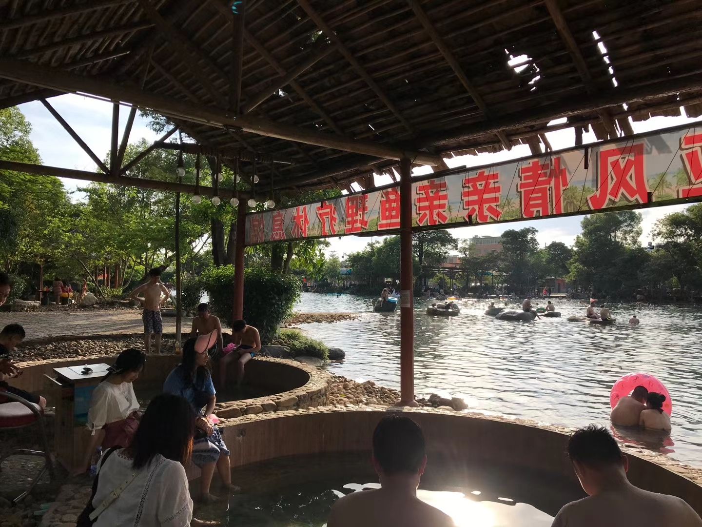 冷泉滩旅游度假区(暂停开放)旅行图片 1