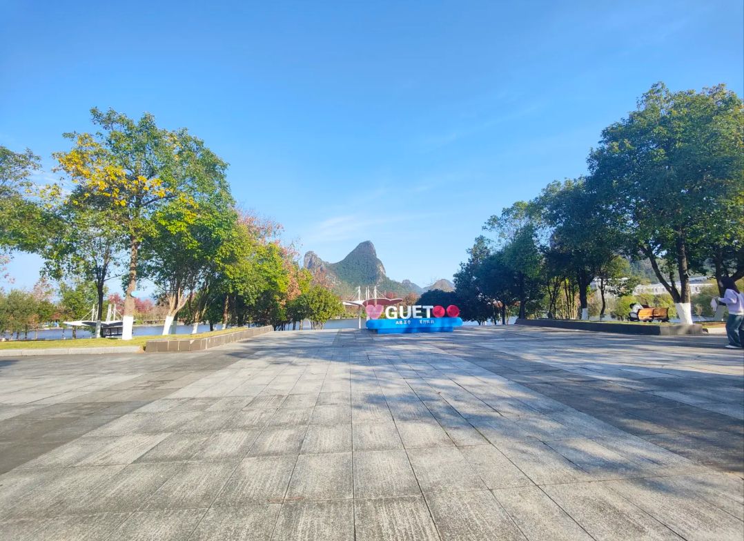 桂林电子科技大学(六合路校区)