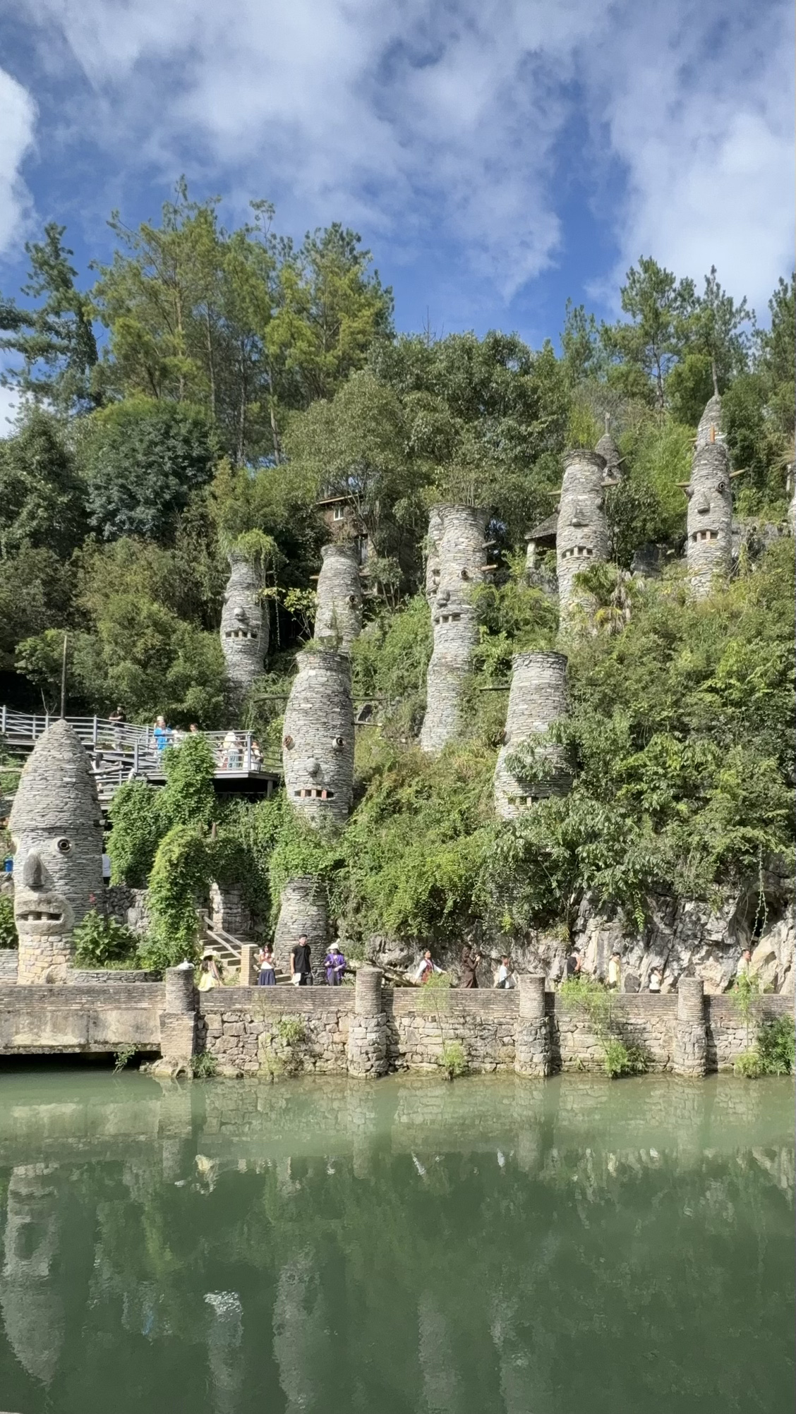 花溪夜郎谷旅行图片 2