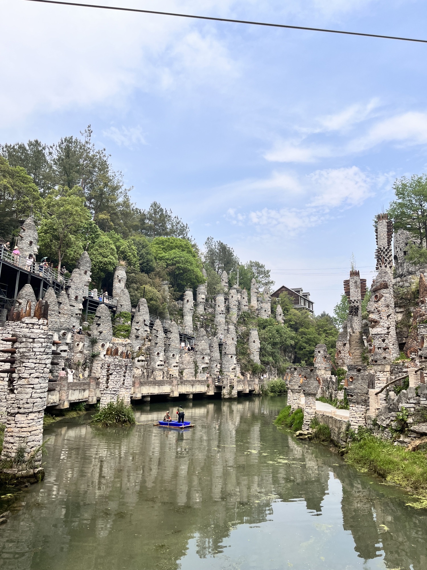 花溪夜郎谷旅行图片 3