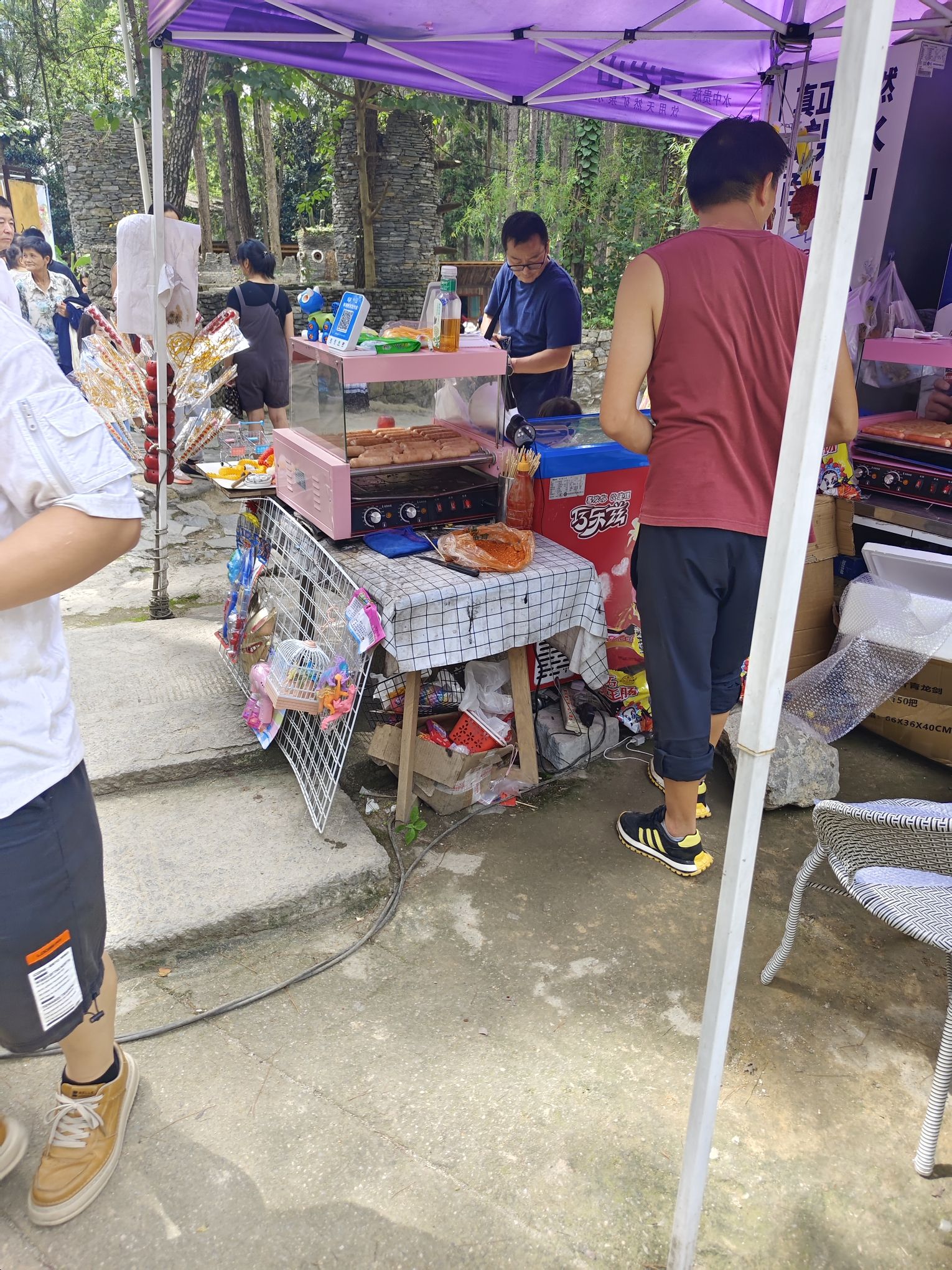 花溪夜郎谷旅行图片 1