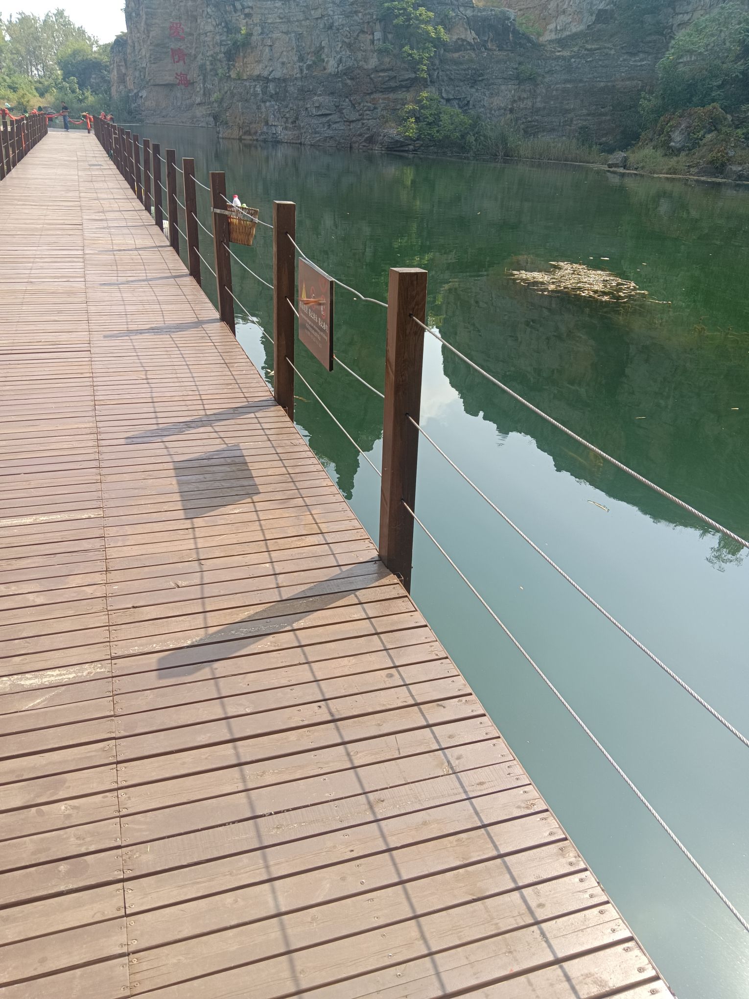 虞城人民公园旅行图片 3