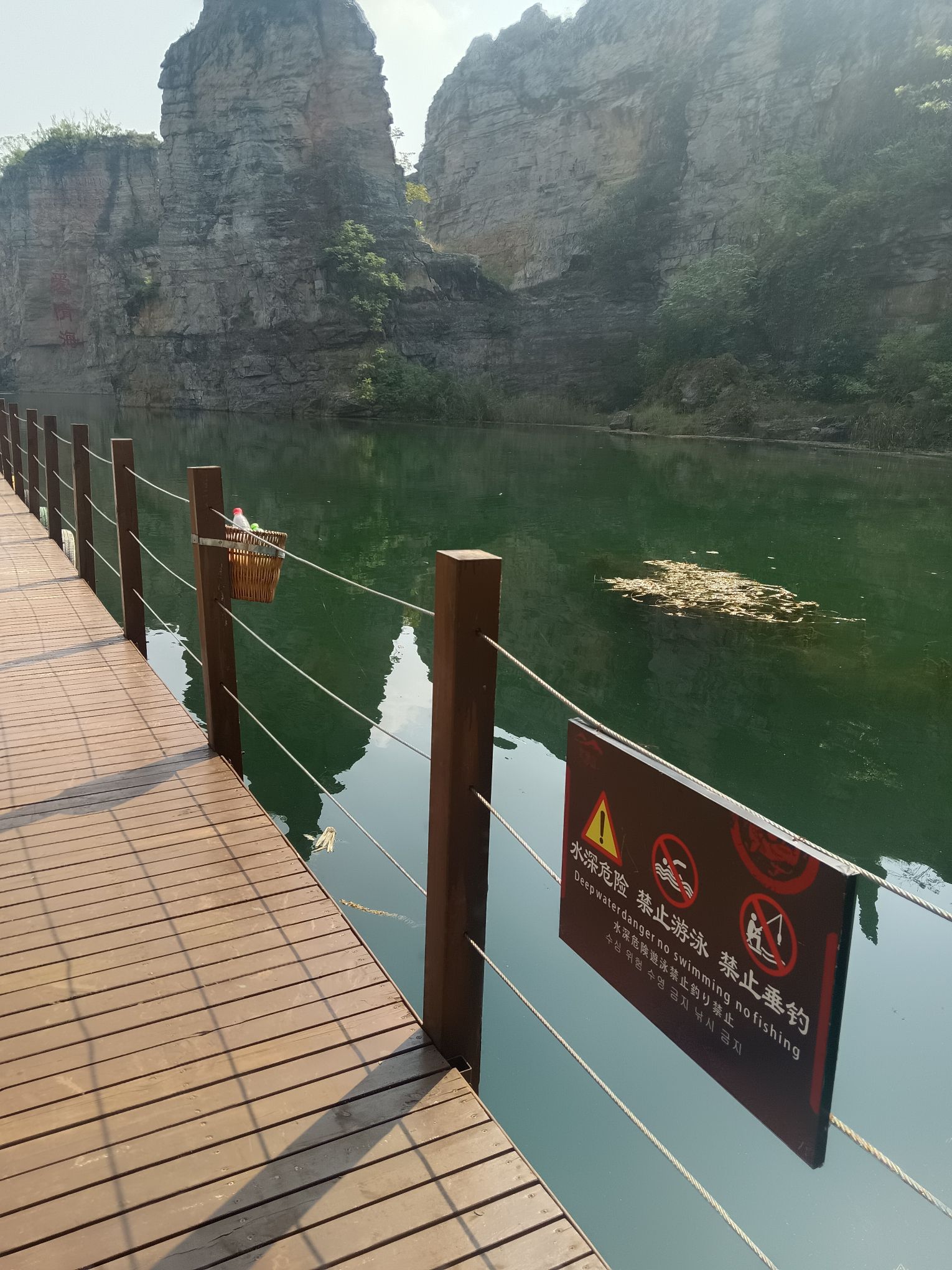 虞城人民公园旅行图片 1