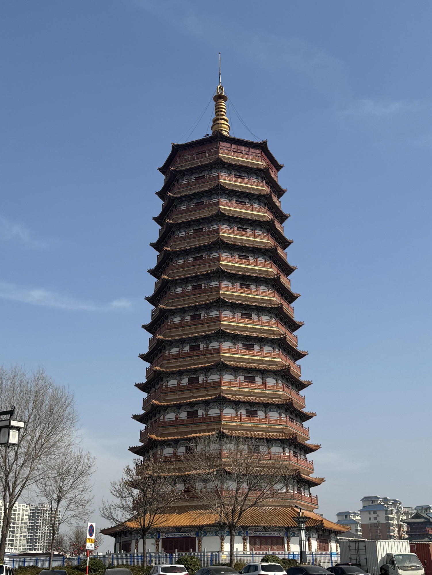 燕塔公园旅行图片 1