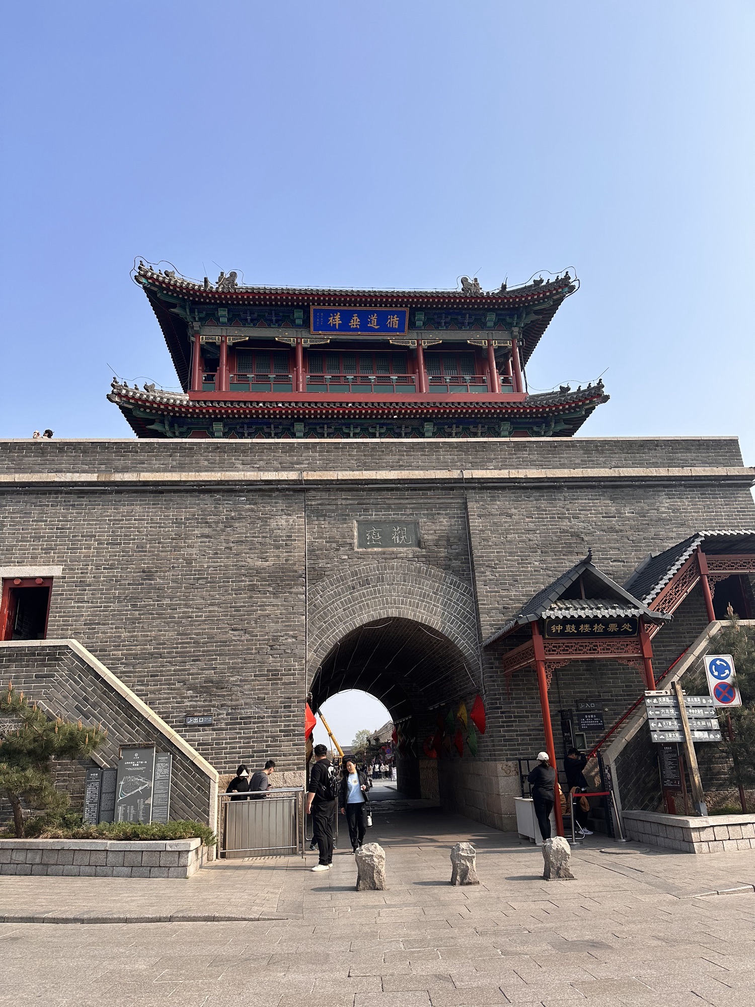 山海关景区旅行图片 3
