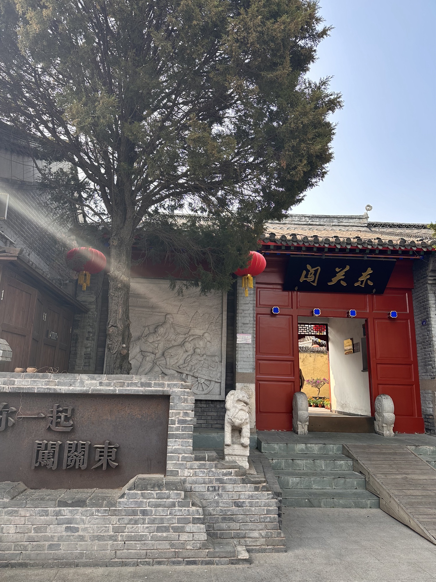 山海关景区旅行图片 1