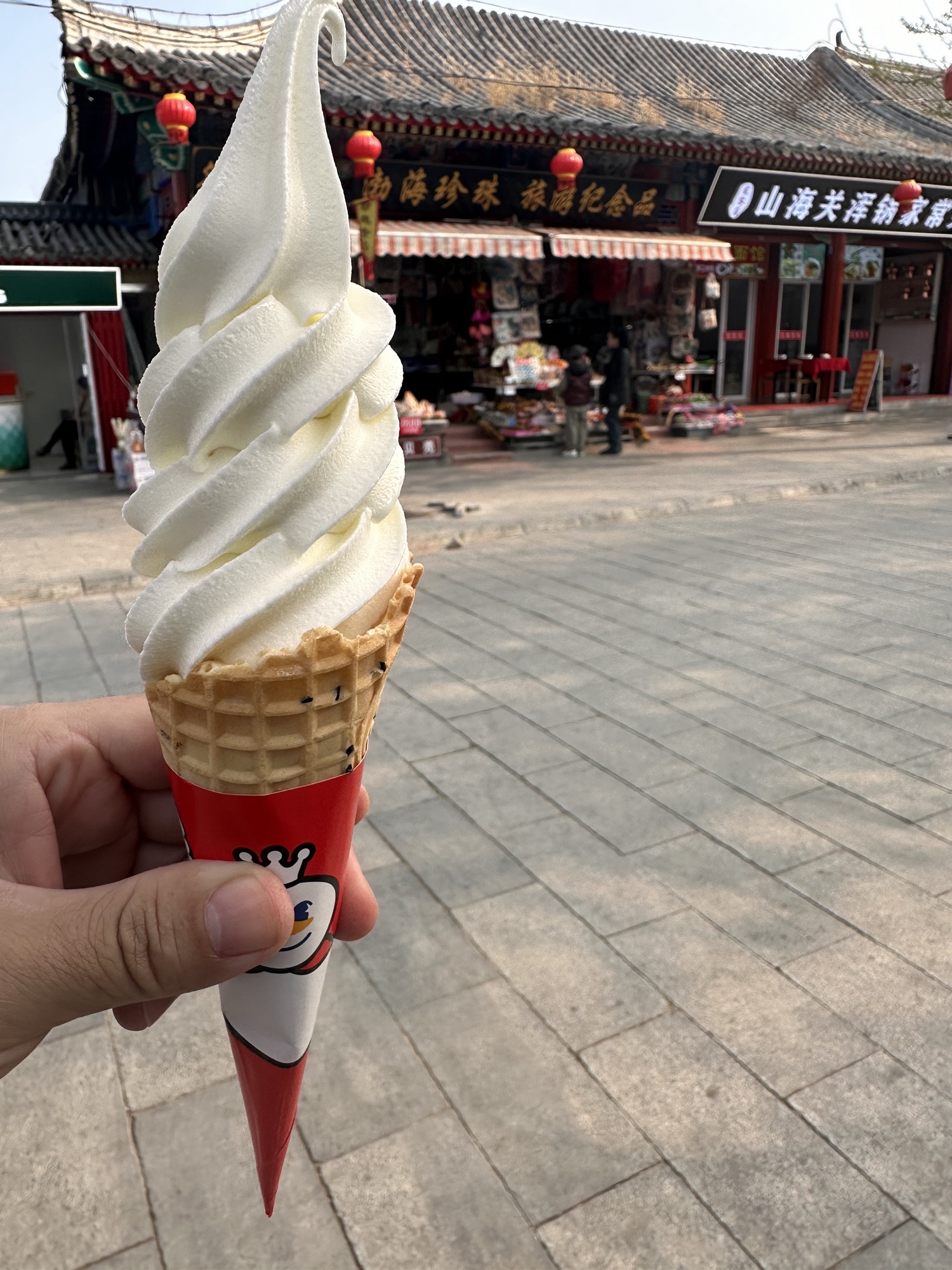 山海关景区旅行图片 2