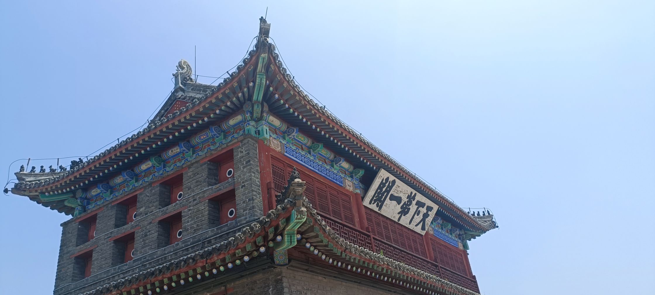 山海关景区旅行图片 1