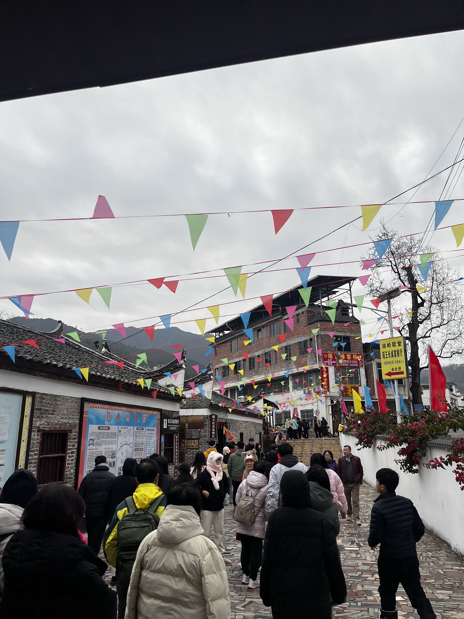 油岭瑶寨旅行图片 3